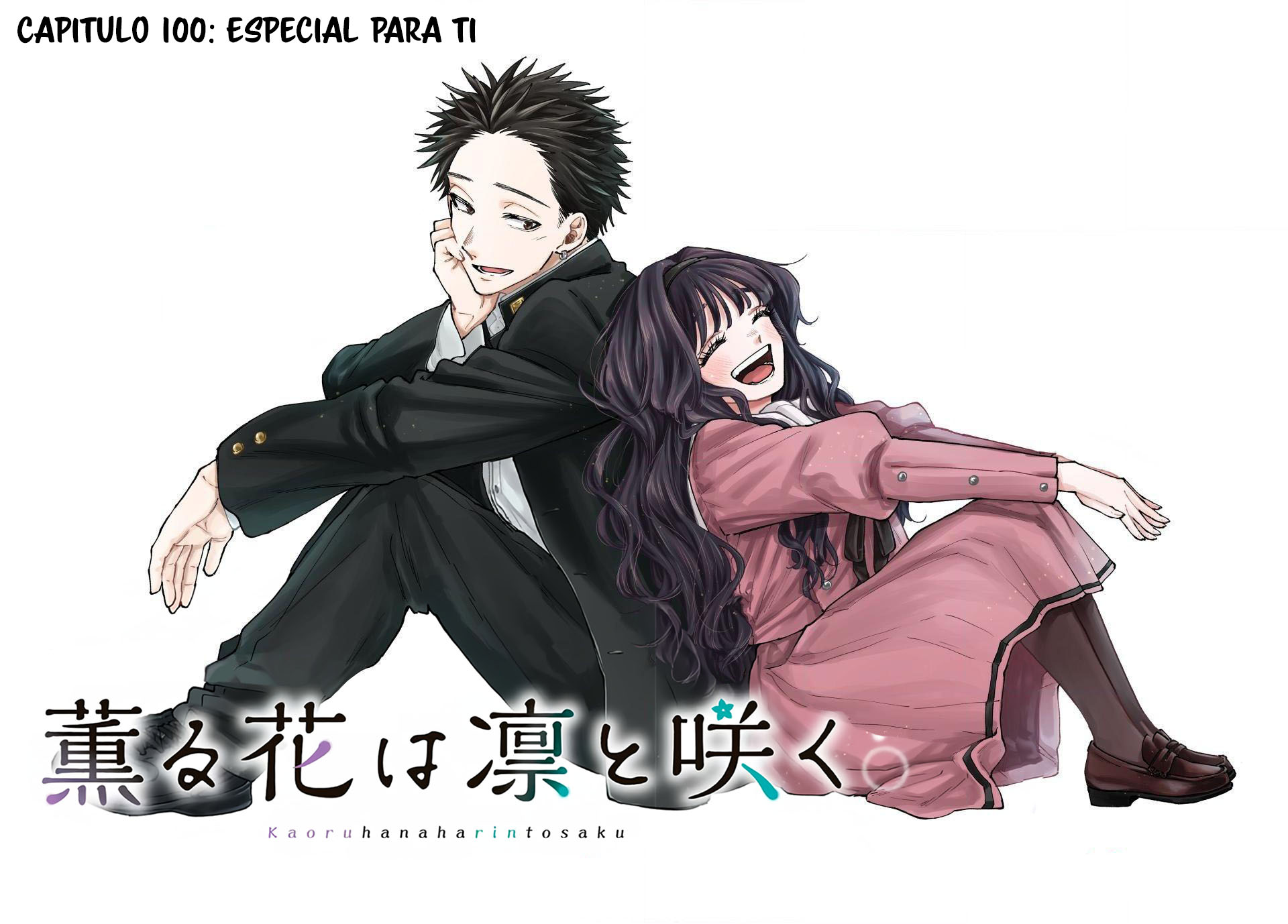 Read The Fragrant Flower Blooms with Dignity Es Manga Online