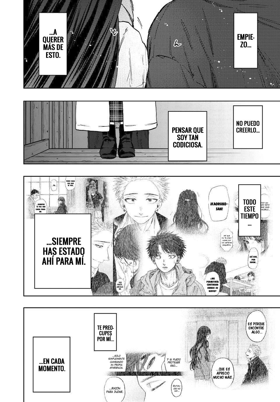 Read The Fragrant Flower Blooms with Dignity Es Manga Online
