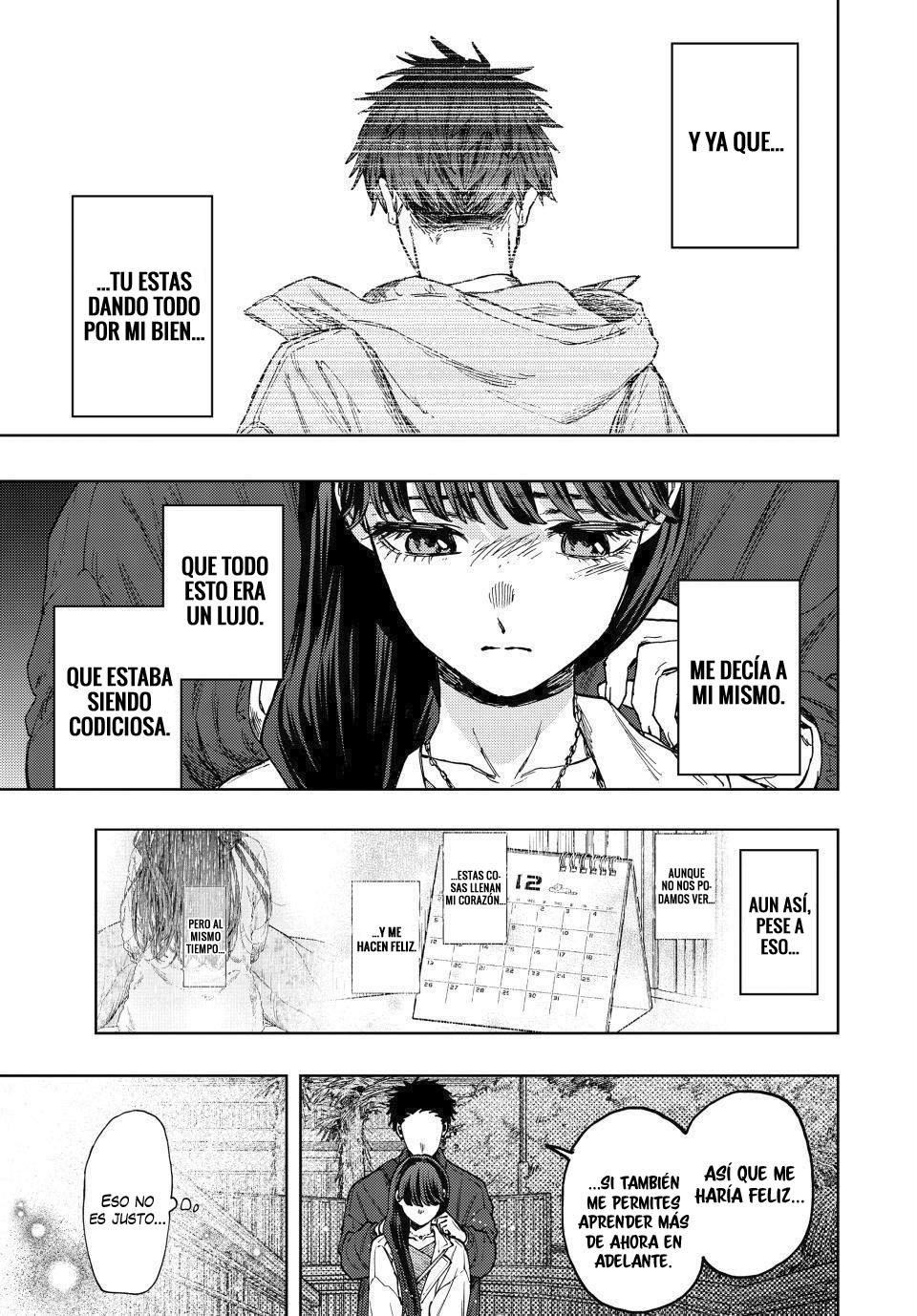 Read The Fragrant Flower Blooms with Dignity Es Manga Online
