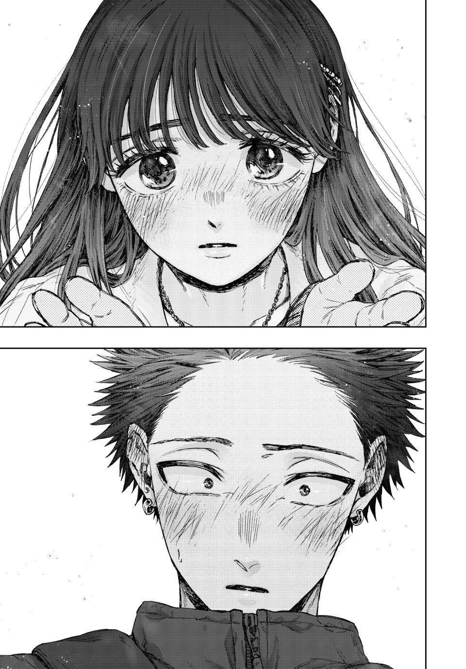 Read The Fragrant Flower Blooms with Dignity Es Manga Online