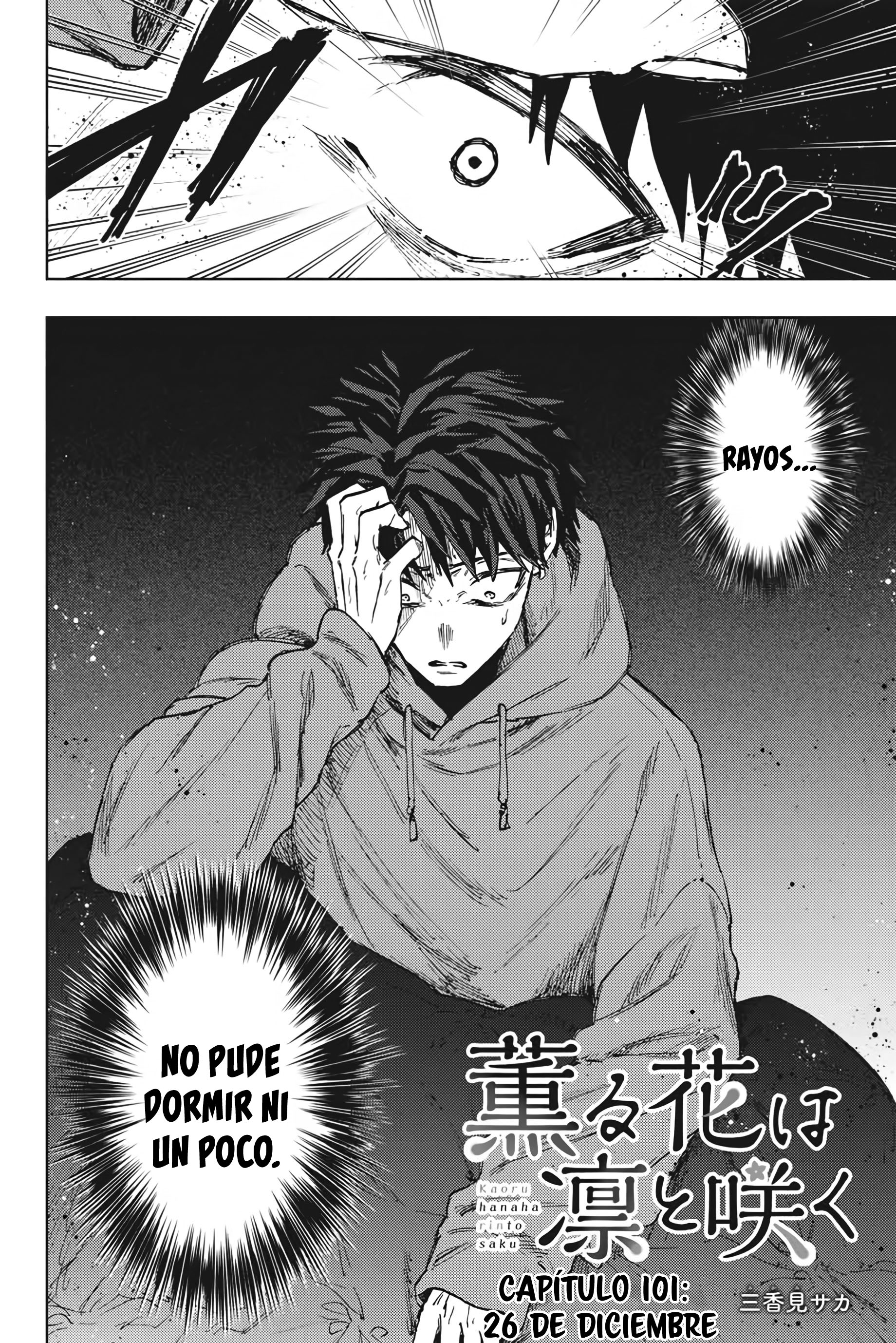 Read The Fragrant Flower Blooms with Dignity Es Manga Online
