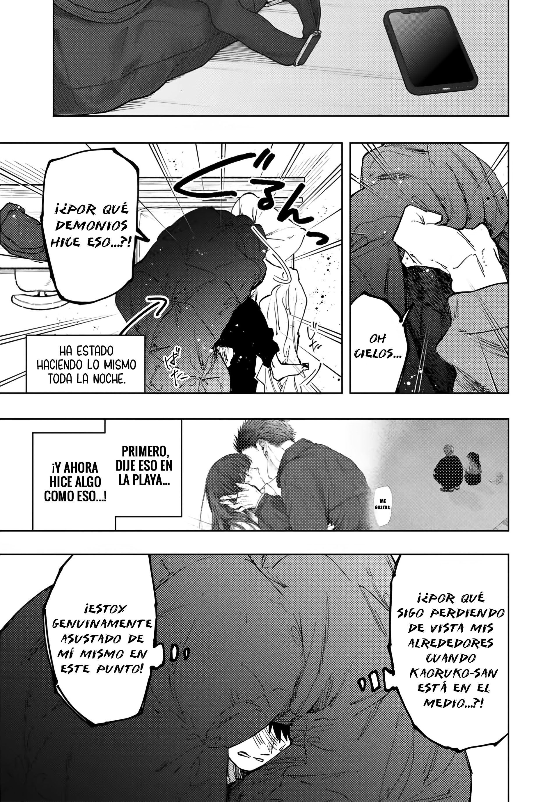 Read The Fragrant Flower Blooms with Dignity Es Manga Online
