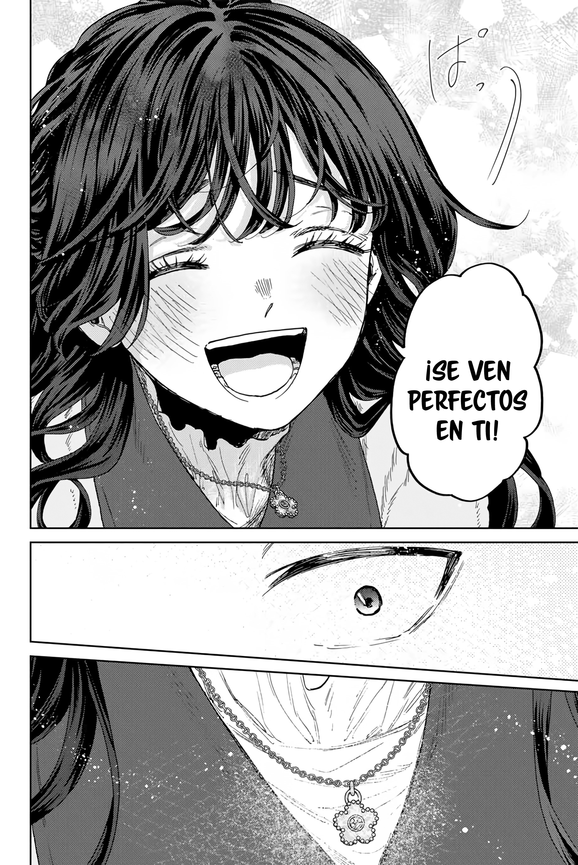 Read The Fragrant Flower Blooms with Dignity Es Manga Online