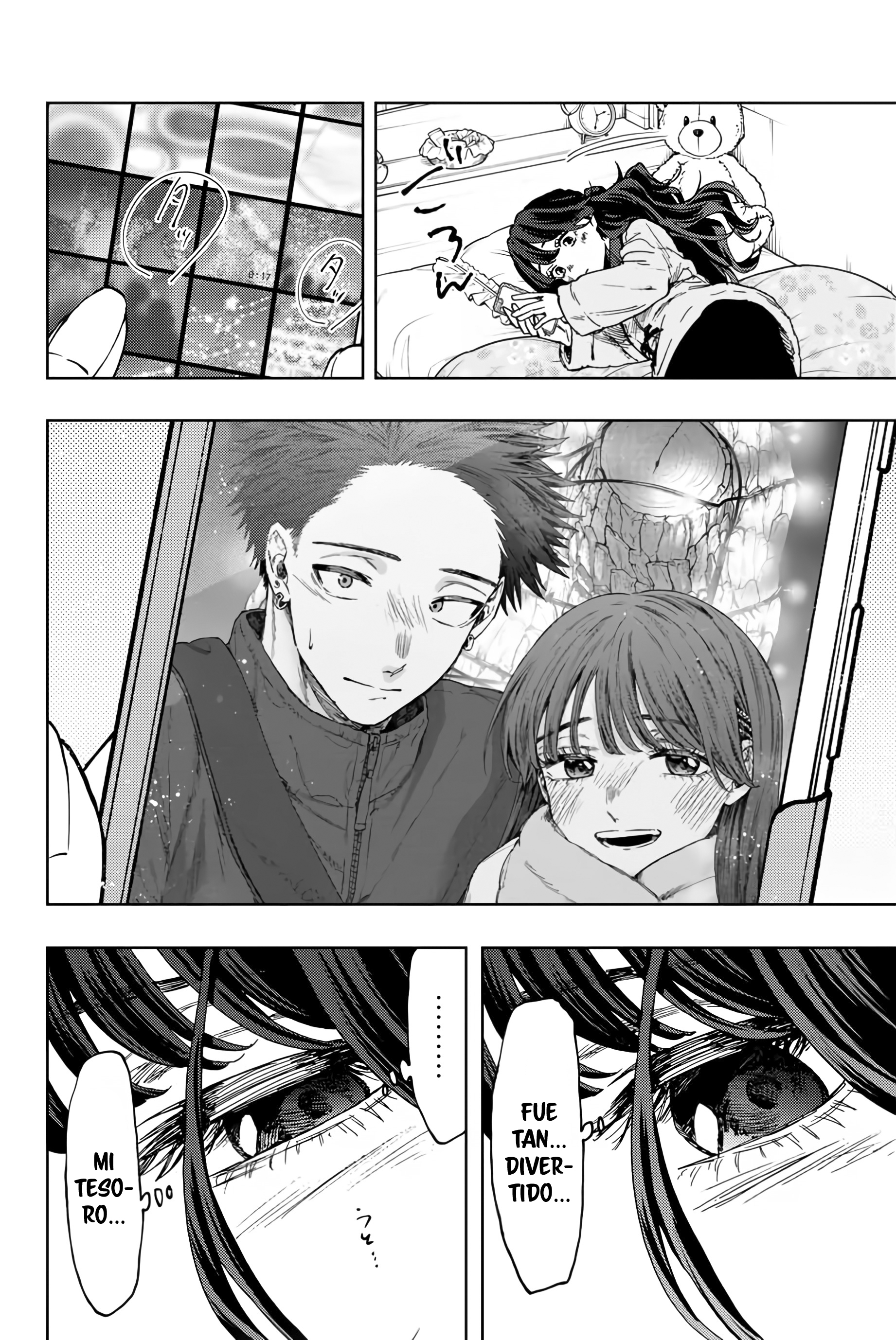 Read The Fragrant Flower Blooms with Dignity Es Manga Online