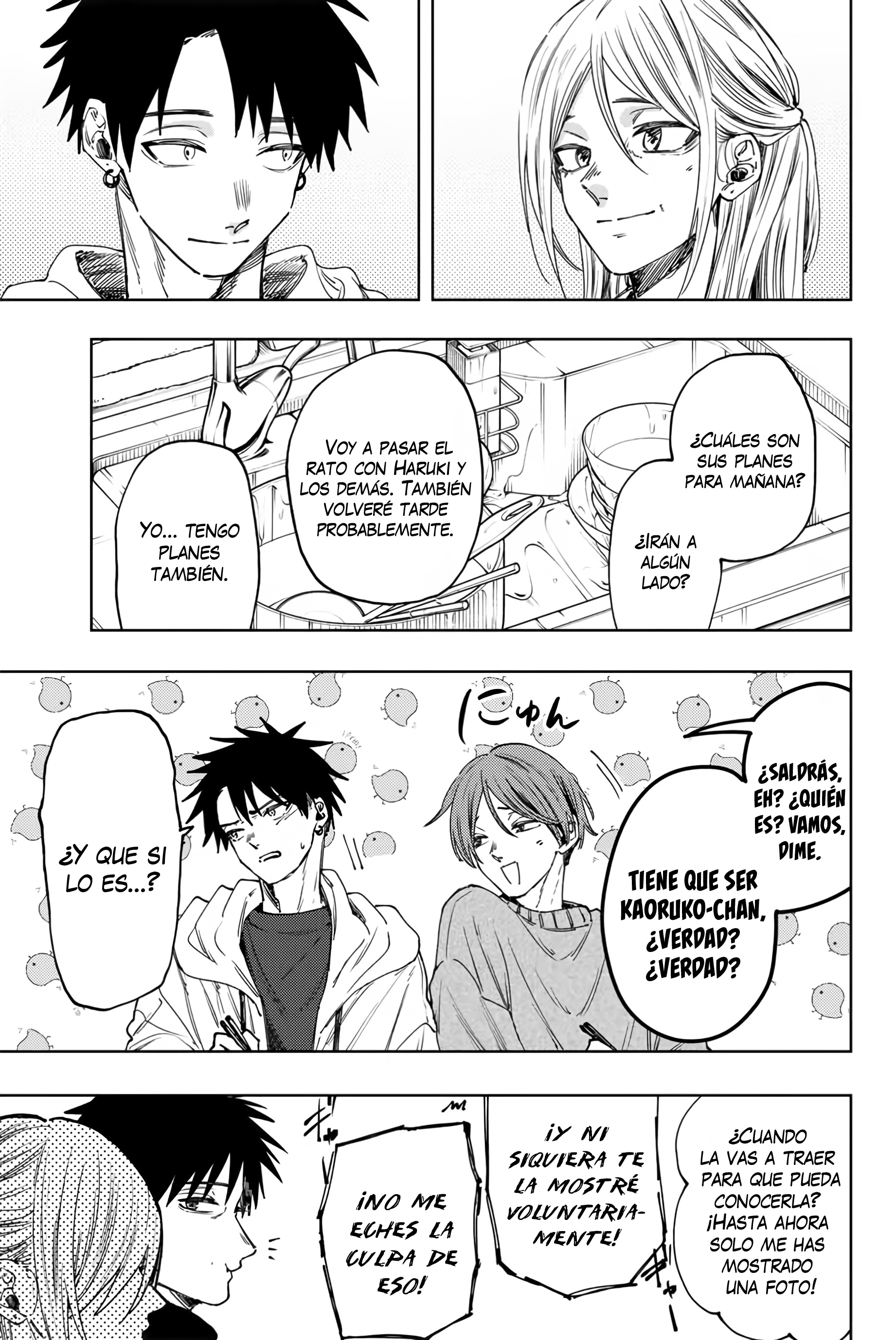 Read The Fragrant Flower Blooms with Dignity Es Manga Online