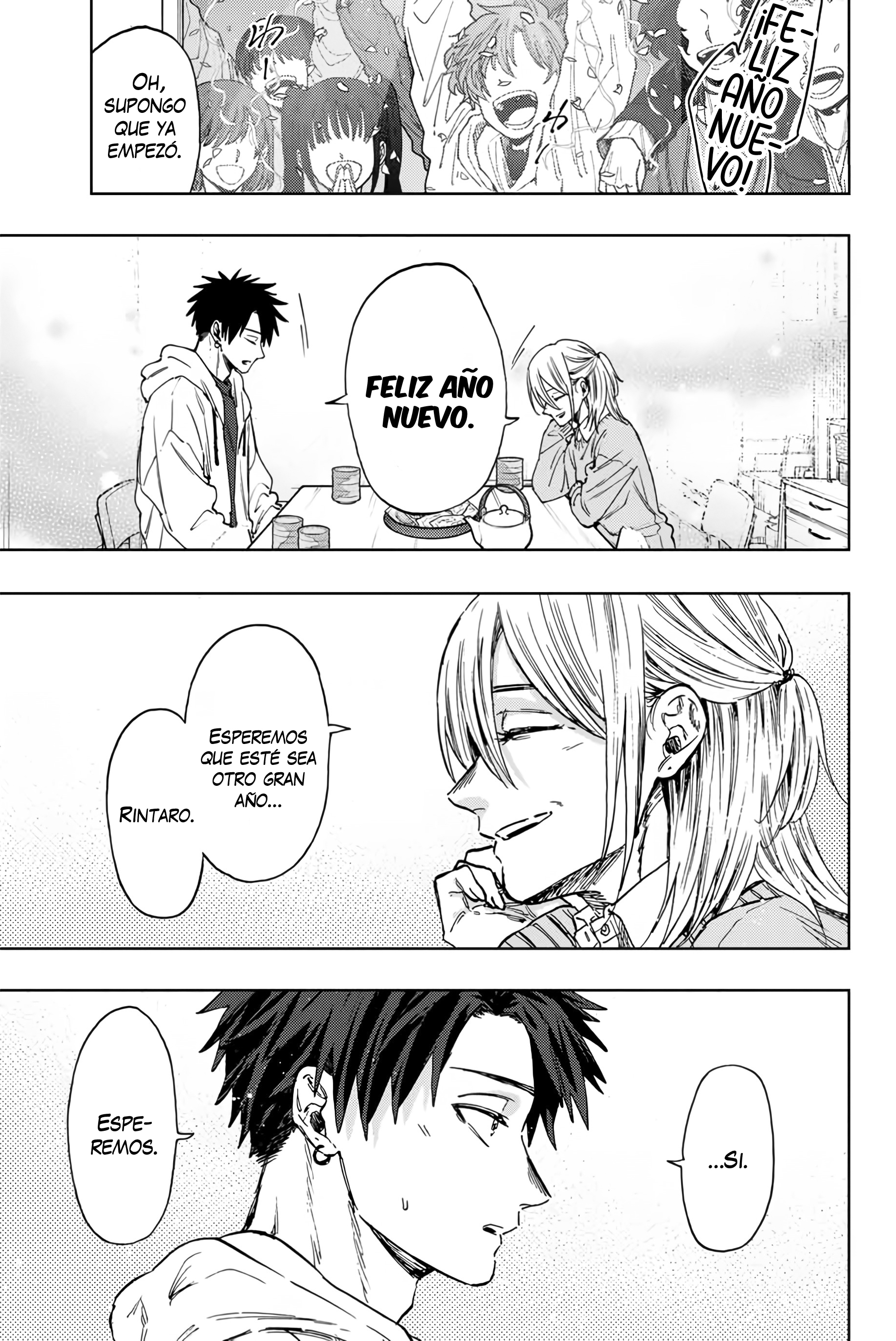 Read The Fragrant Flower Blooms with Dignity Es Manga Online