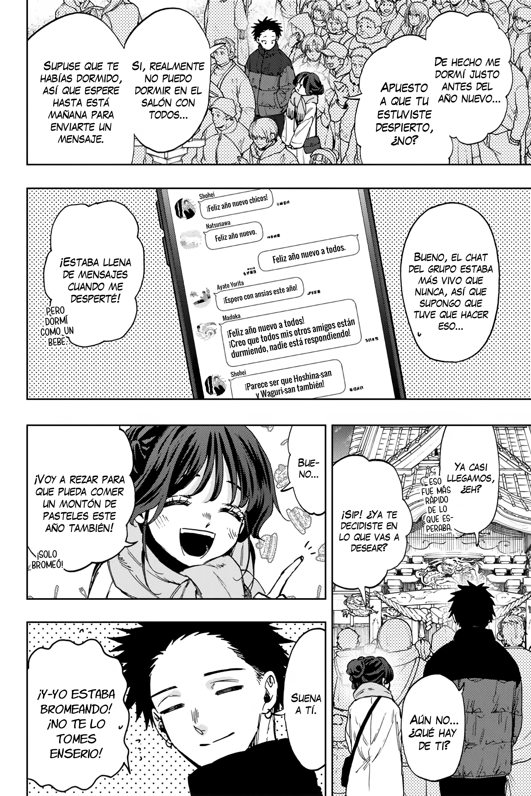 Read The Fragrant Flower Blooms with Dignity Es Manga Online