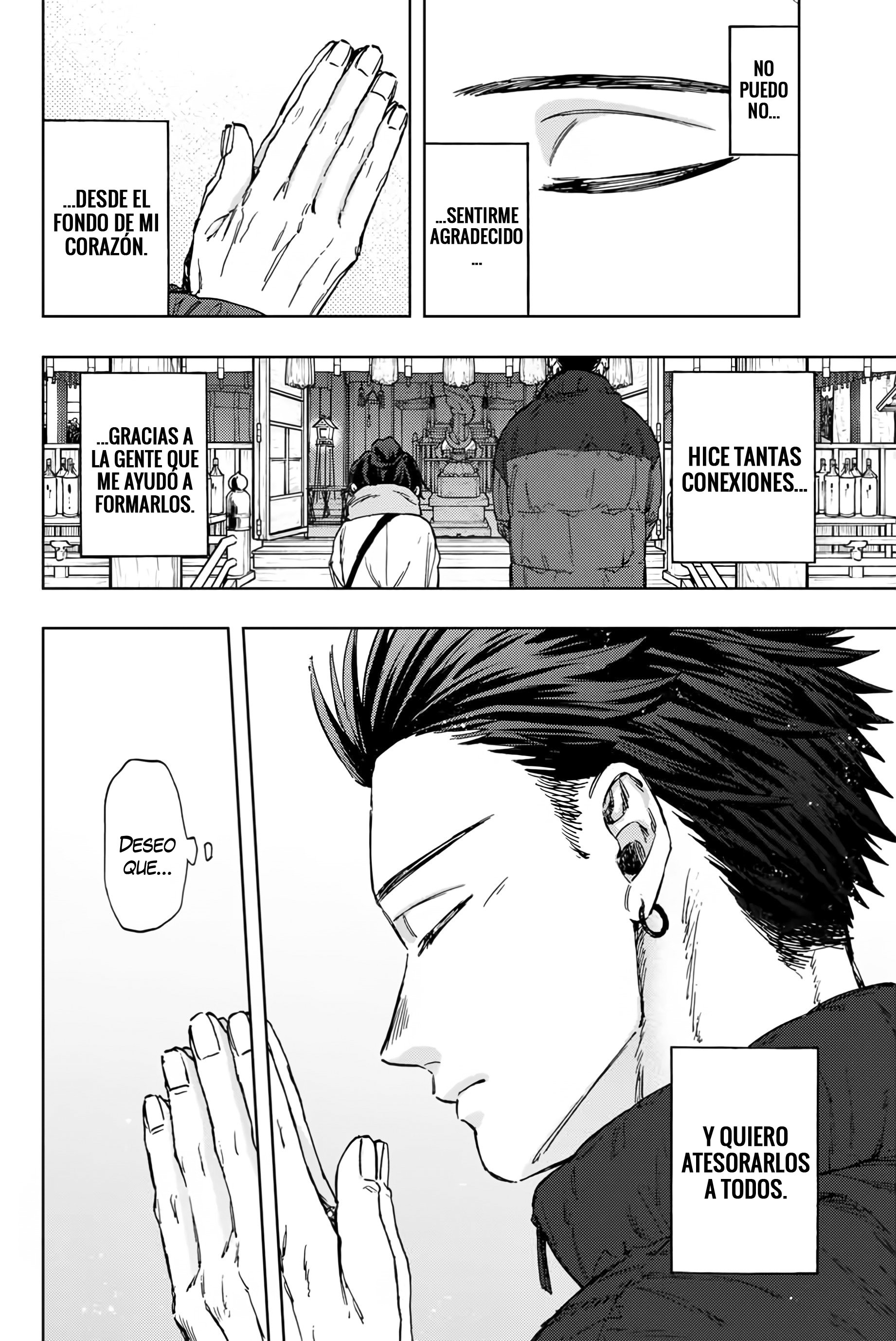 Read The Fragrant Flower Blooms with Dignity Es Manga Online
