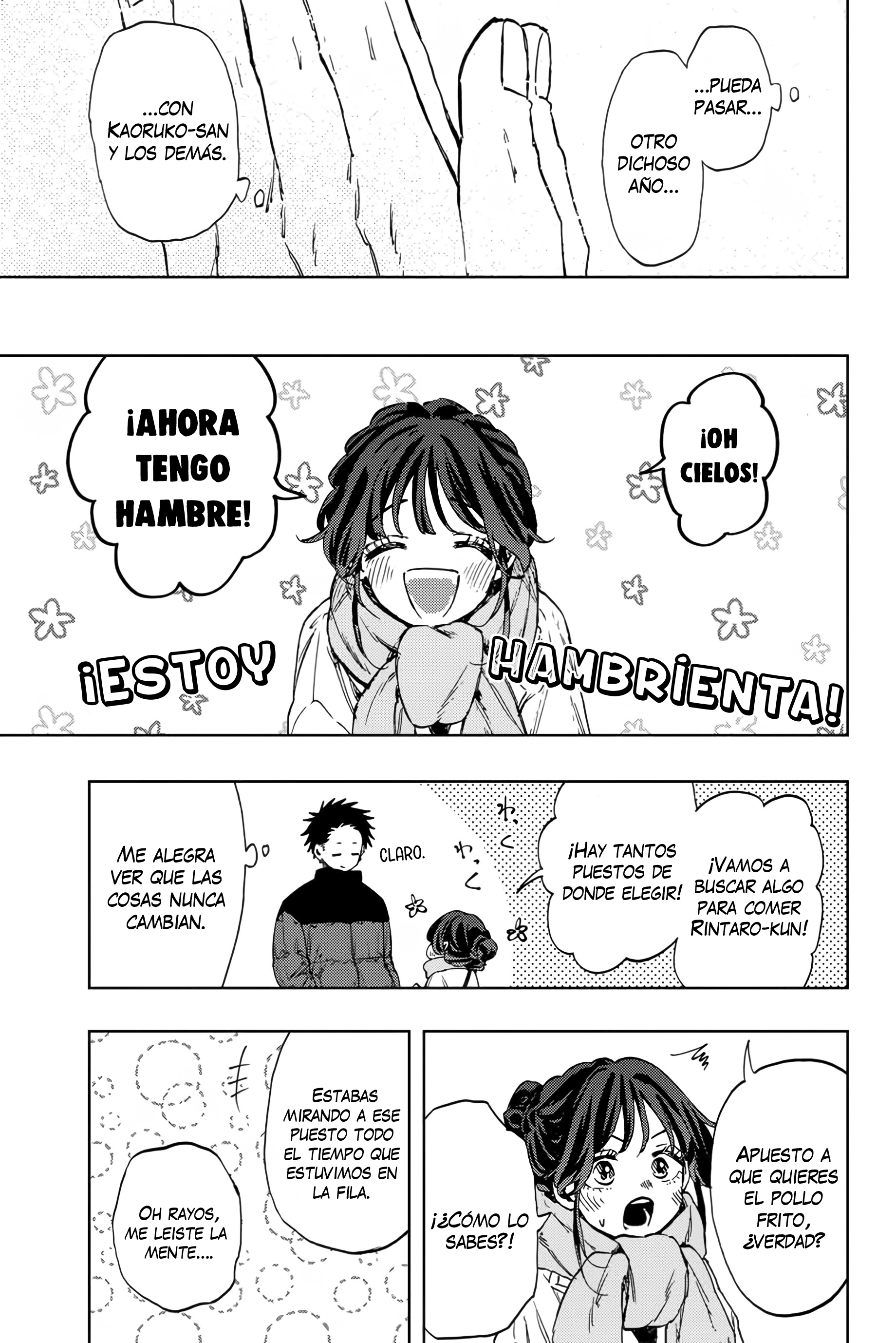 Read The Fragrant Flower Blooms with Dignity Es Manga Online
