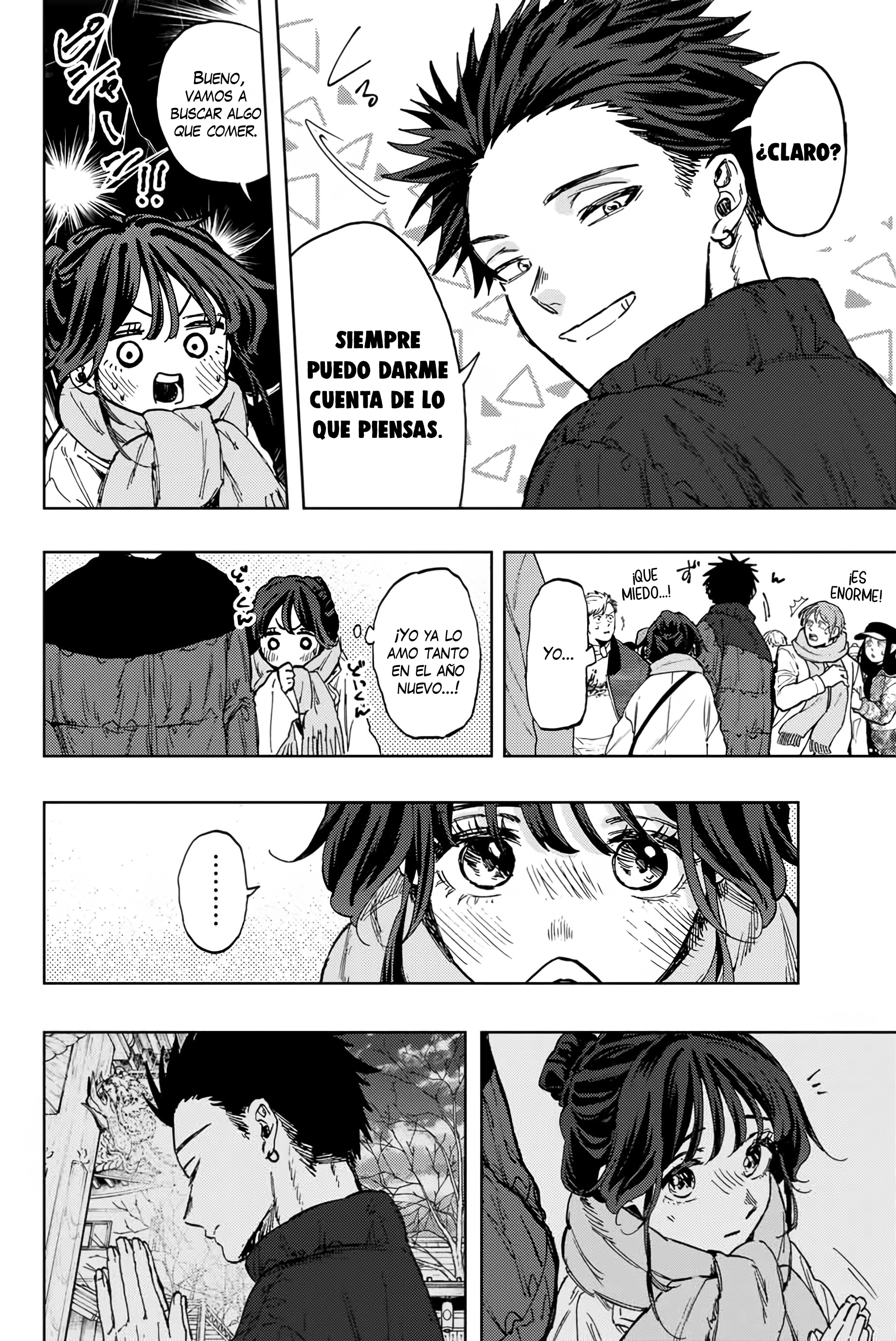 Read The Fragrant Flower Blooms with Dignity Es Manga Online