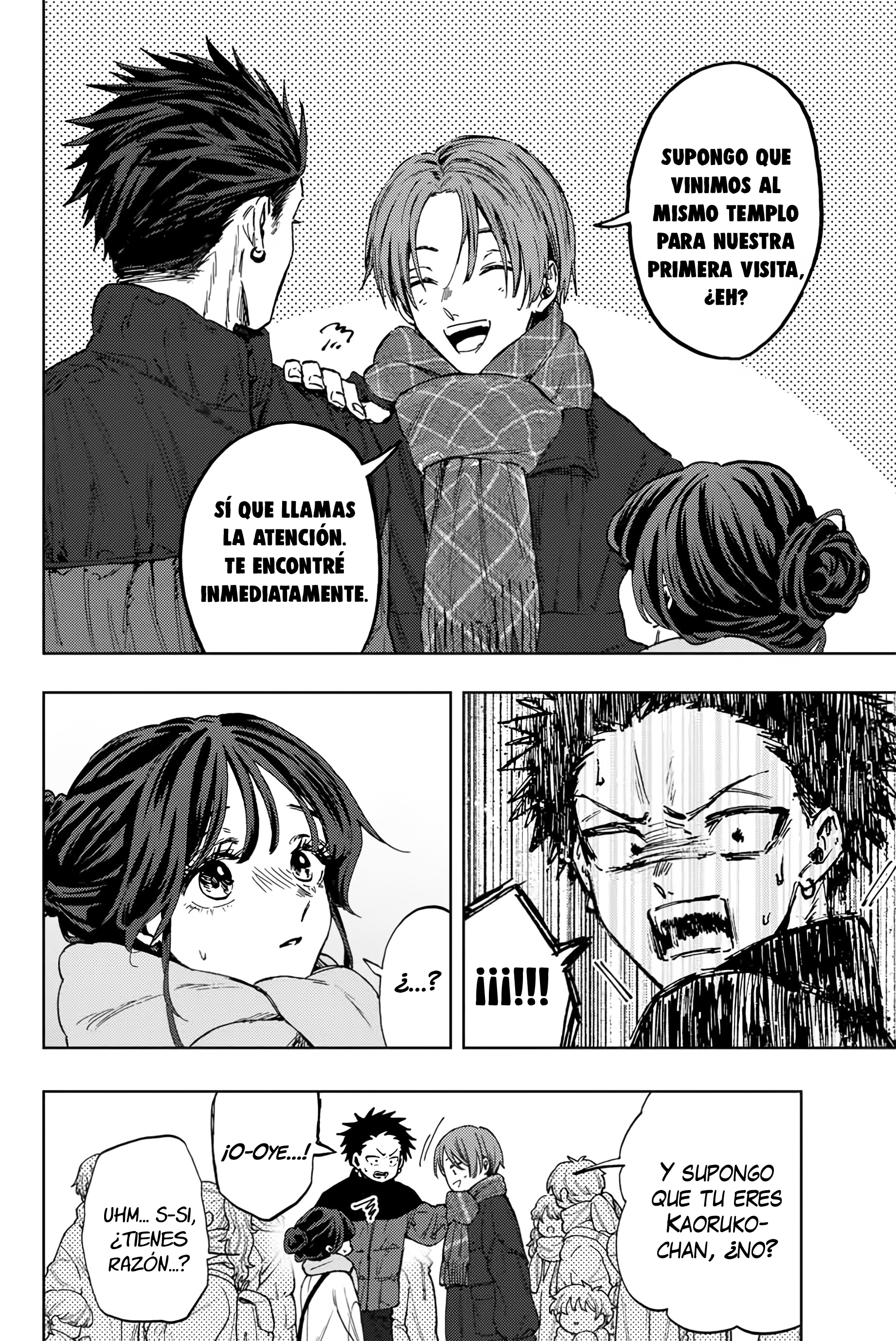 Read The Fragrant Flower Blooms with Dignity Es Manga Online