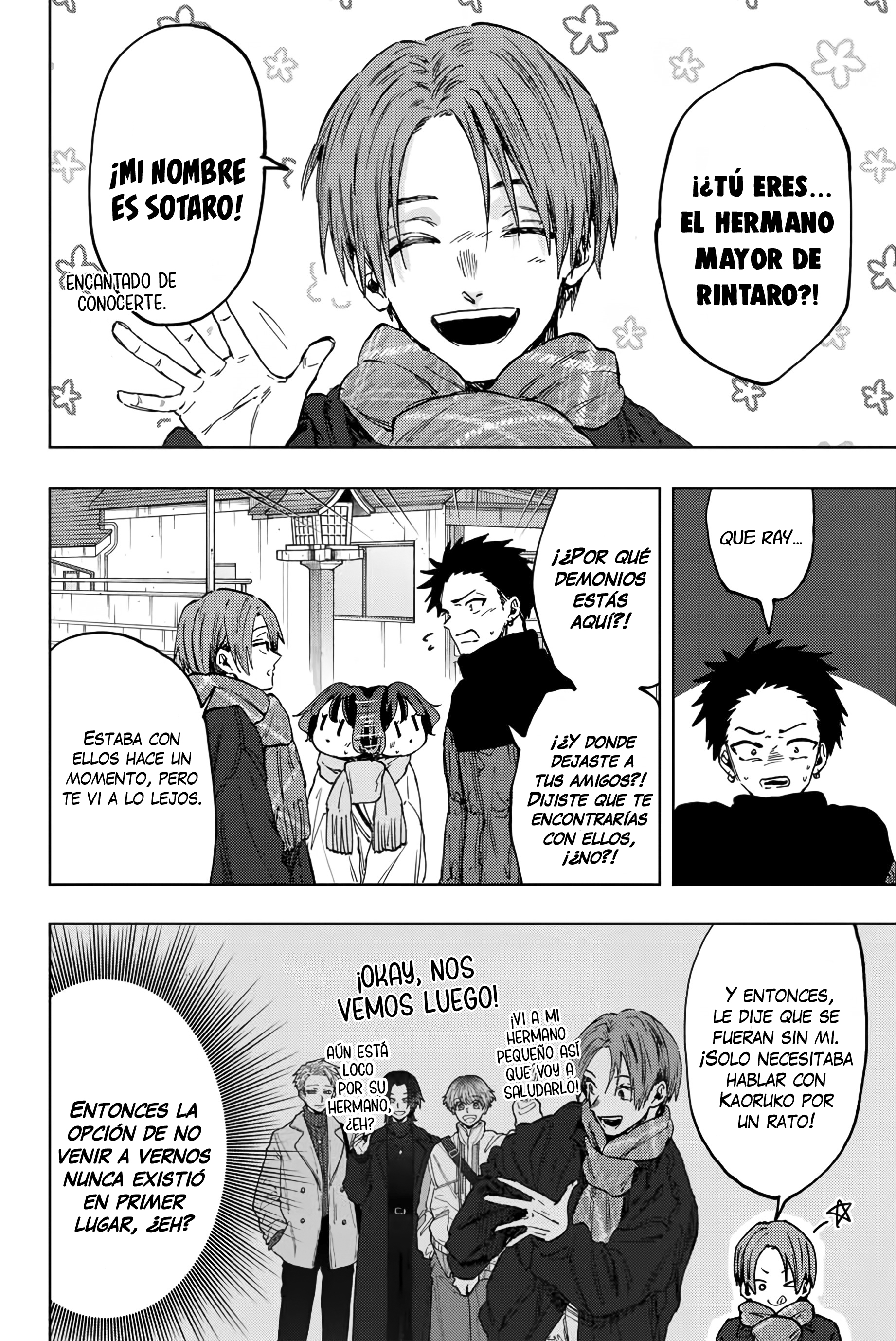 Read The Fragrant Flower Blooms with Dignity Es Manga Online