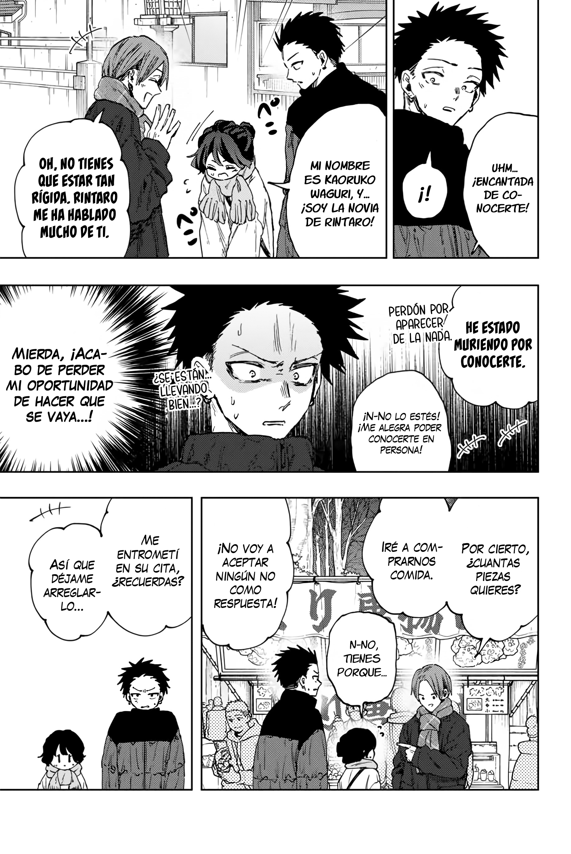 Read The Fragrant Flower Blooms with Dignity Es Manga Online