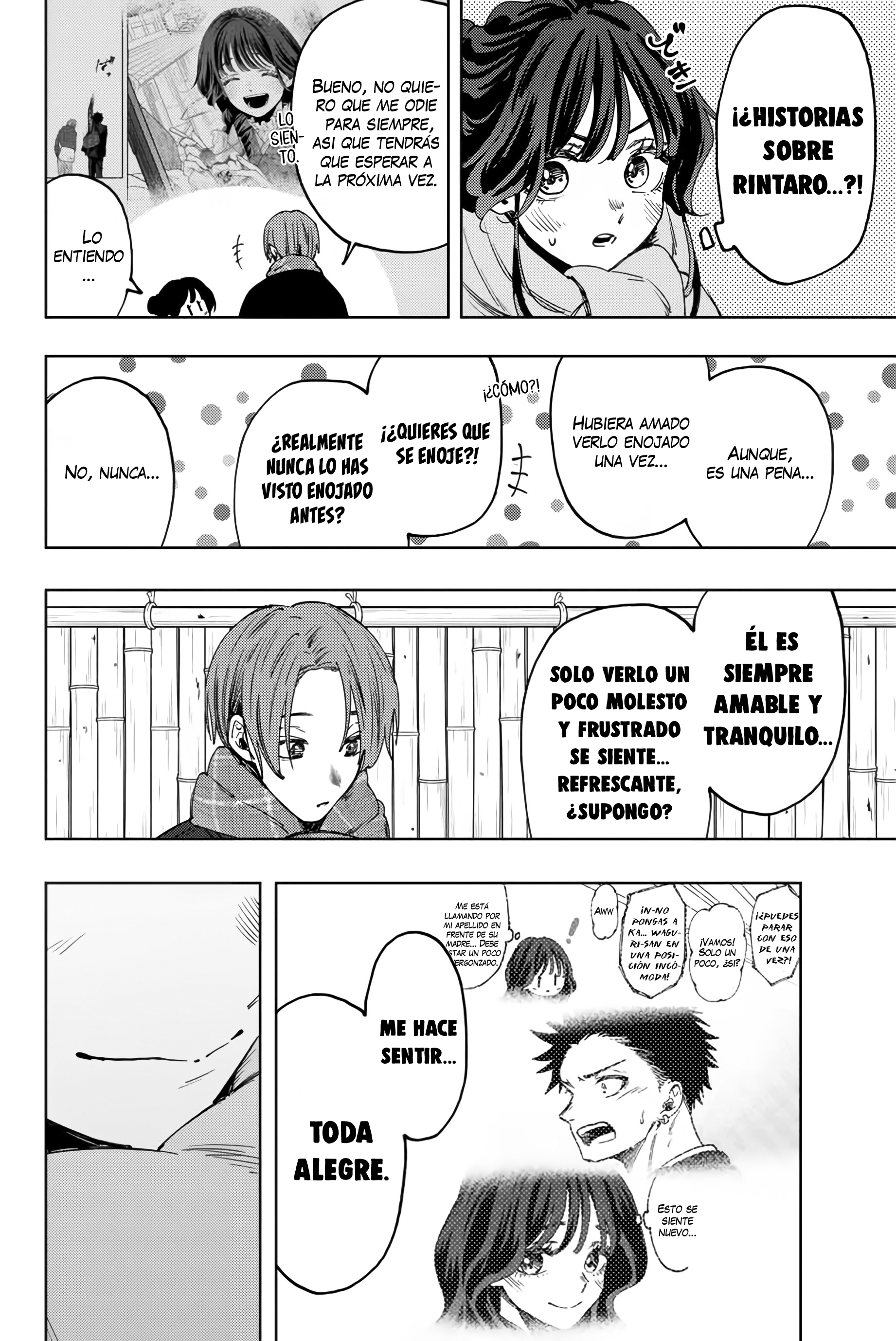 Read The Fragrant Flower Blooms with Dignity Es Manga Online
