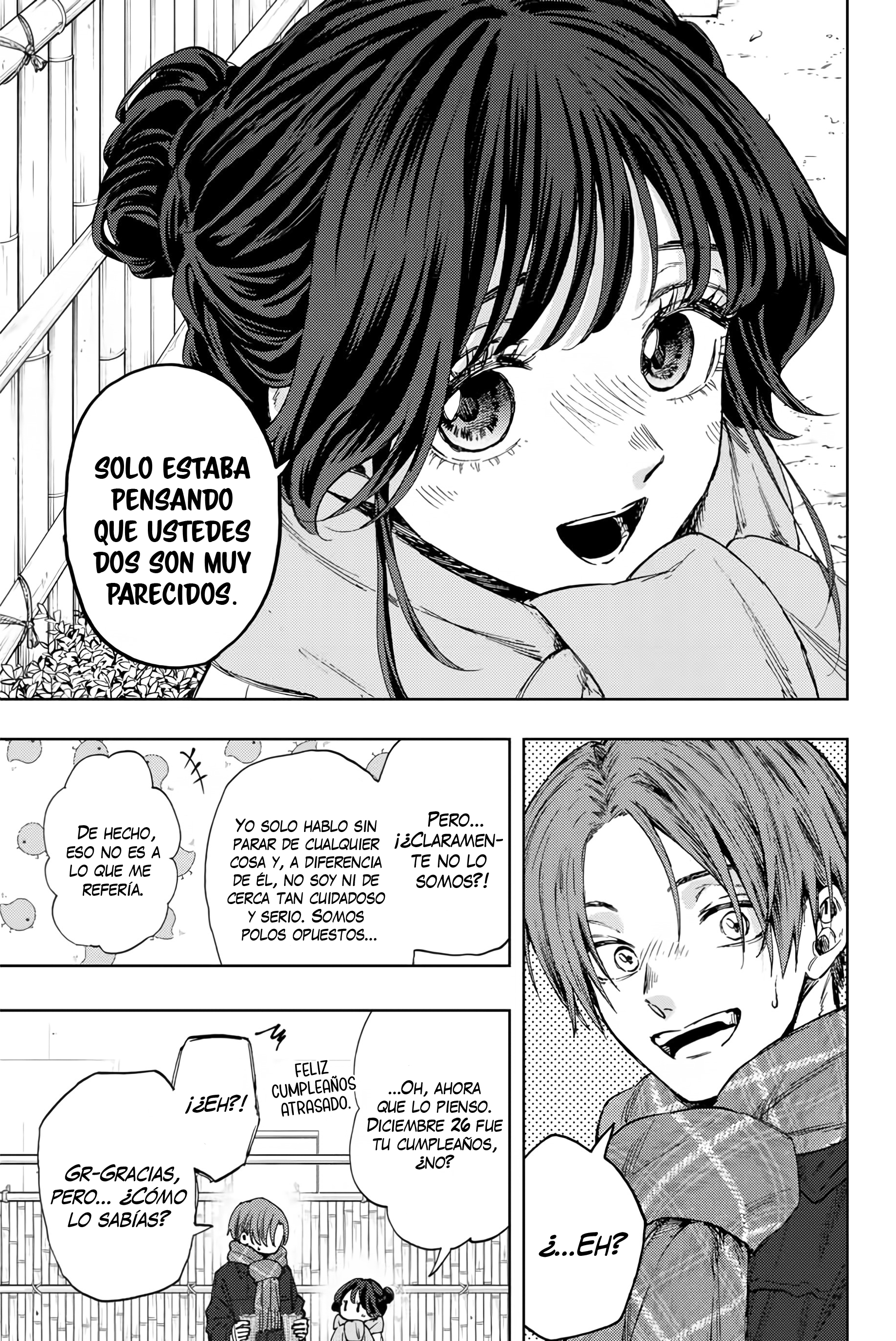 Read The Fragrant Flower Blooms with Dignity Es Manga Online