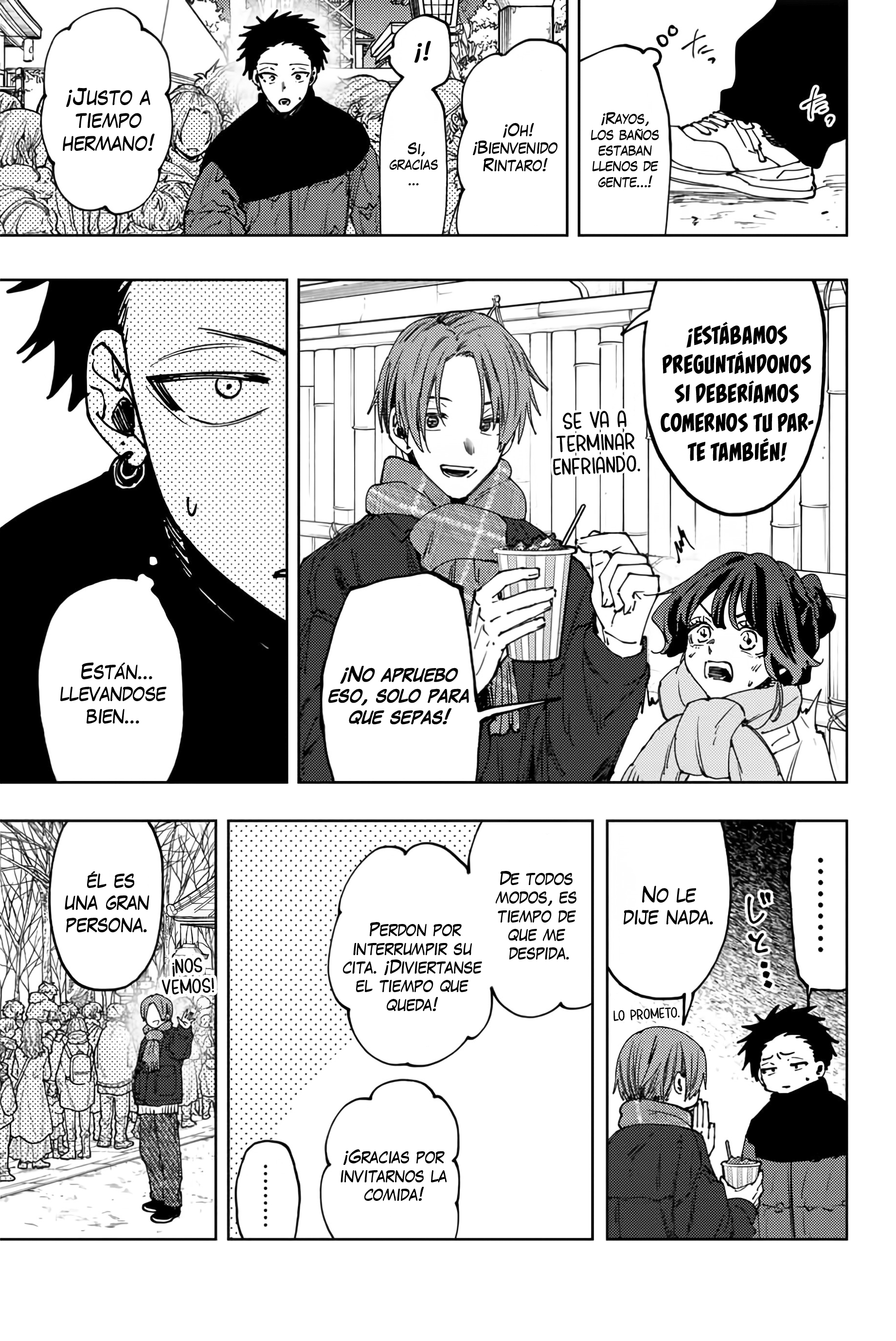 Read The Fragrant Flower Blooms with Dignity Es Manga Online