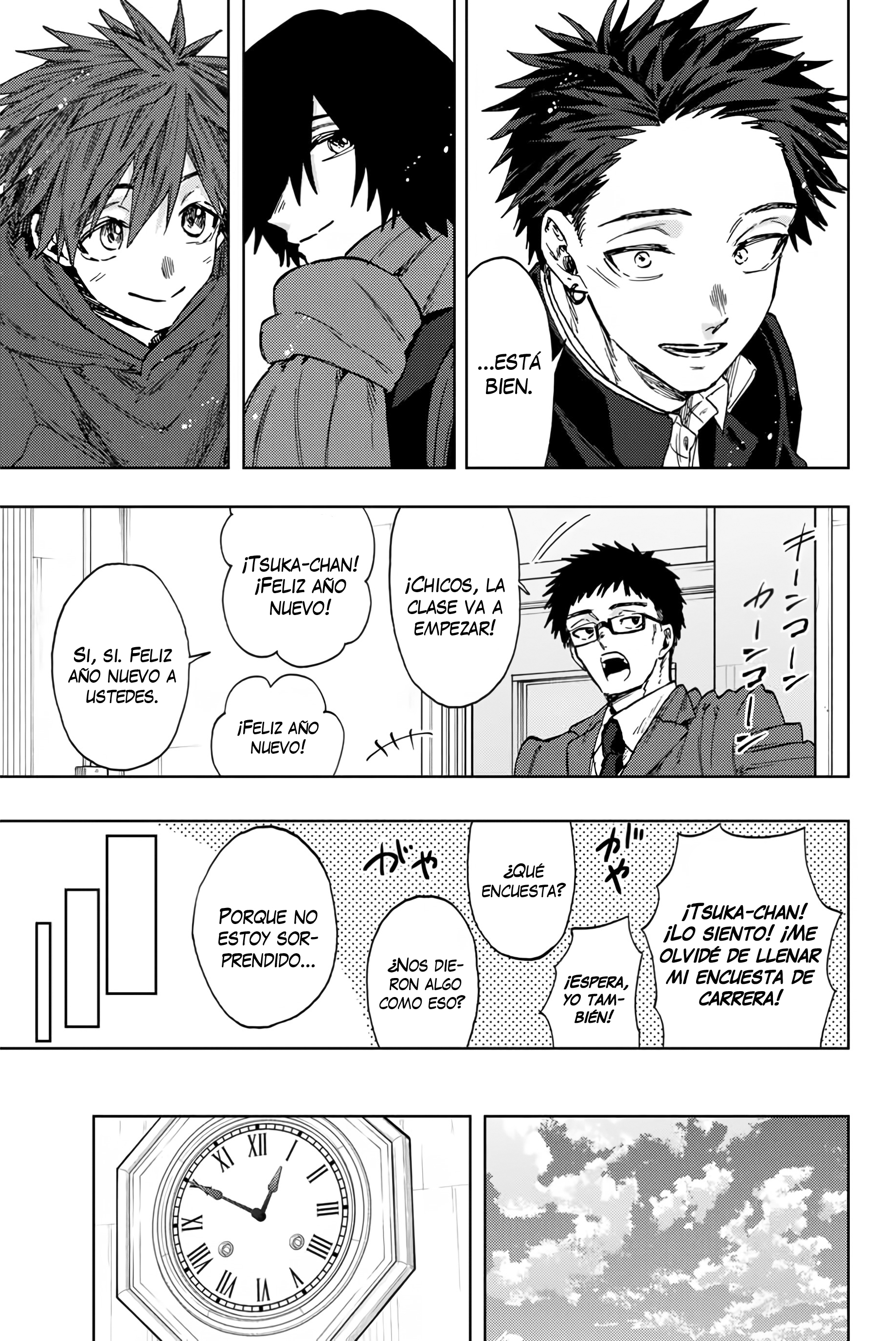 Read The Fragrant Flower Blooms with Dignity Es Manga Online