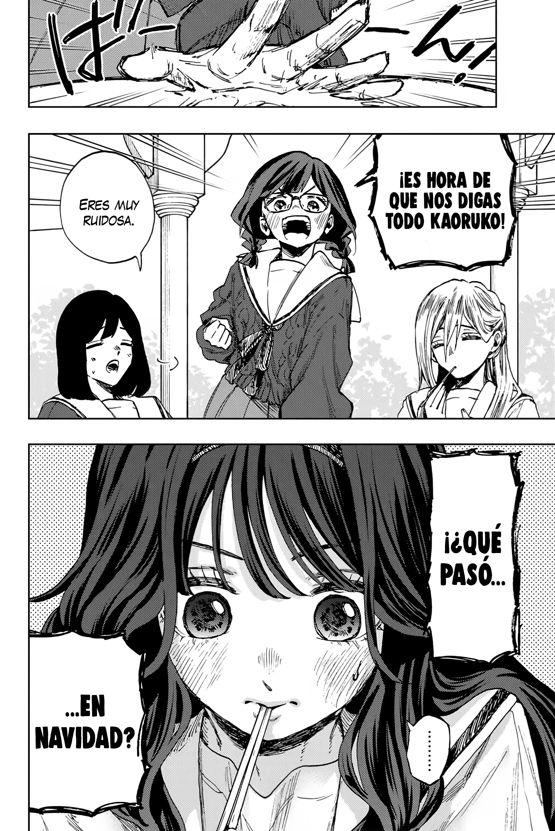 Read The Fragrant Flower Blooms with Dignity Es Manga Online