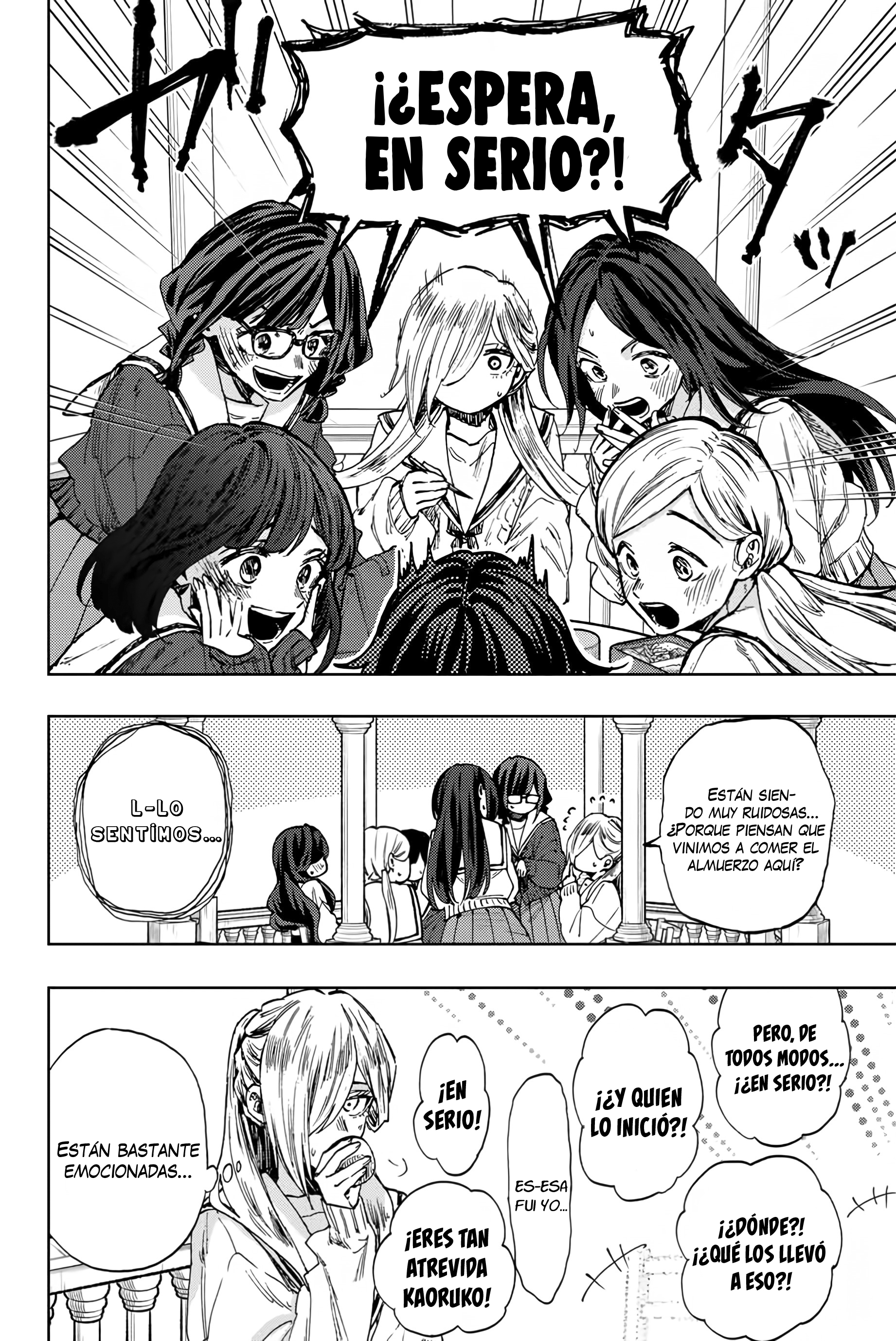 Read The Fragrant Flower Blooms with Dignity Es Manga Online