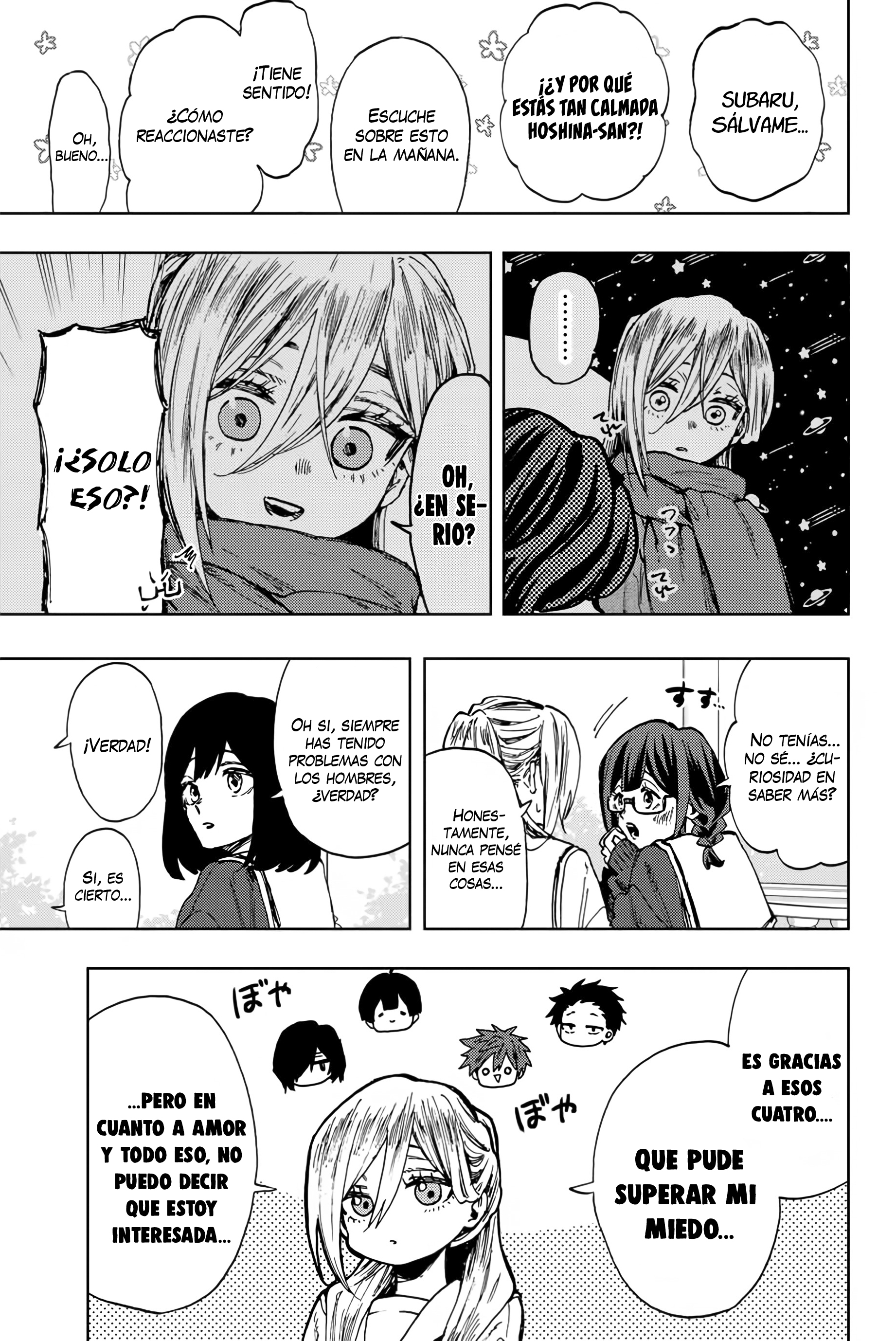 Read The Fragrant Flower Blooms with Dignity Es Manga Online