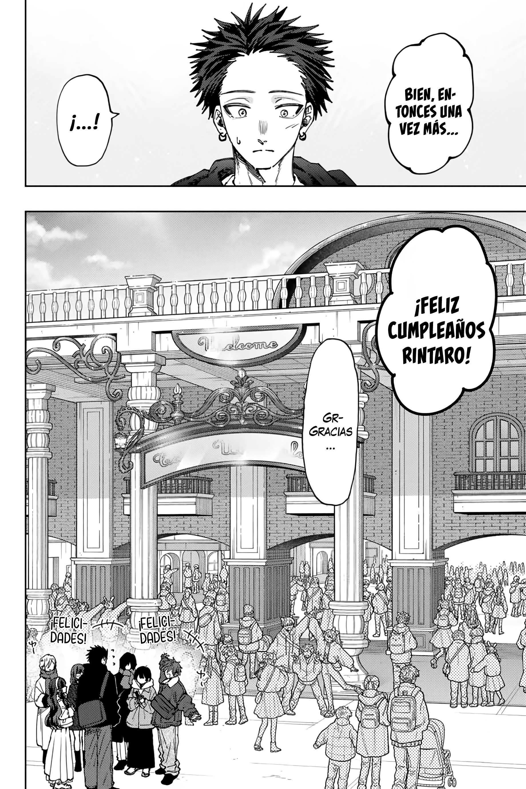Read The Fragrant Flower Blooms with Dignity Es Manga Online