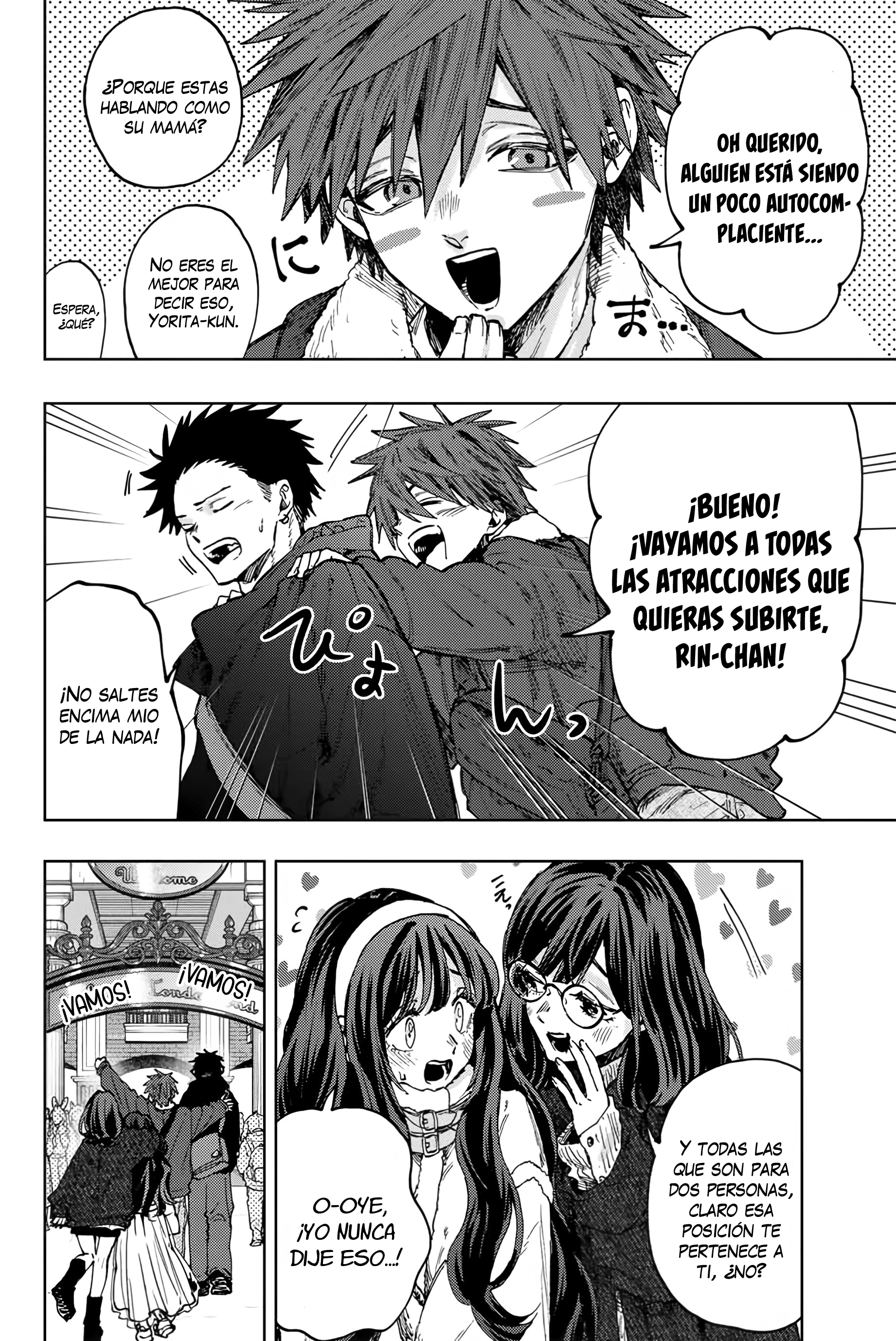 Read The Fragrant Flower Blooms with Dignity Es Manga Online