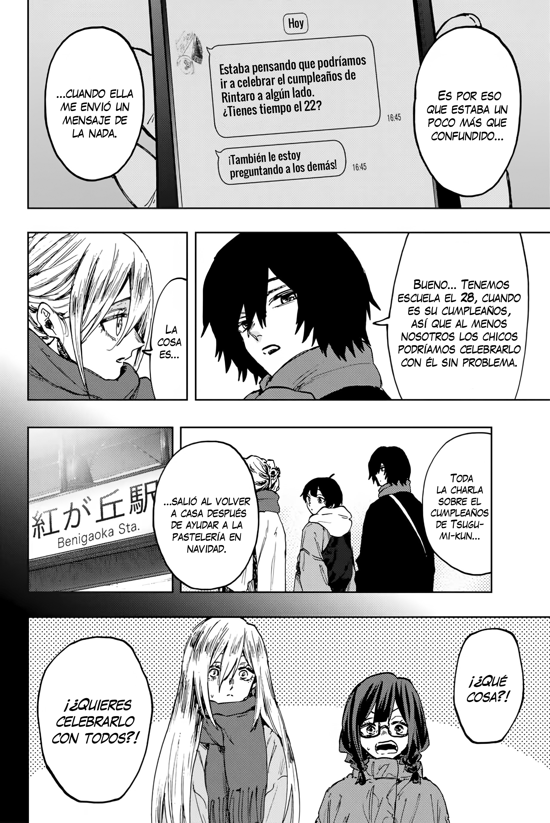 Read The Fragrant Flower Blooms with Dignity Es Manga Online