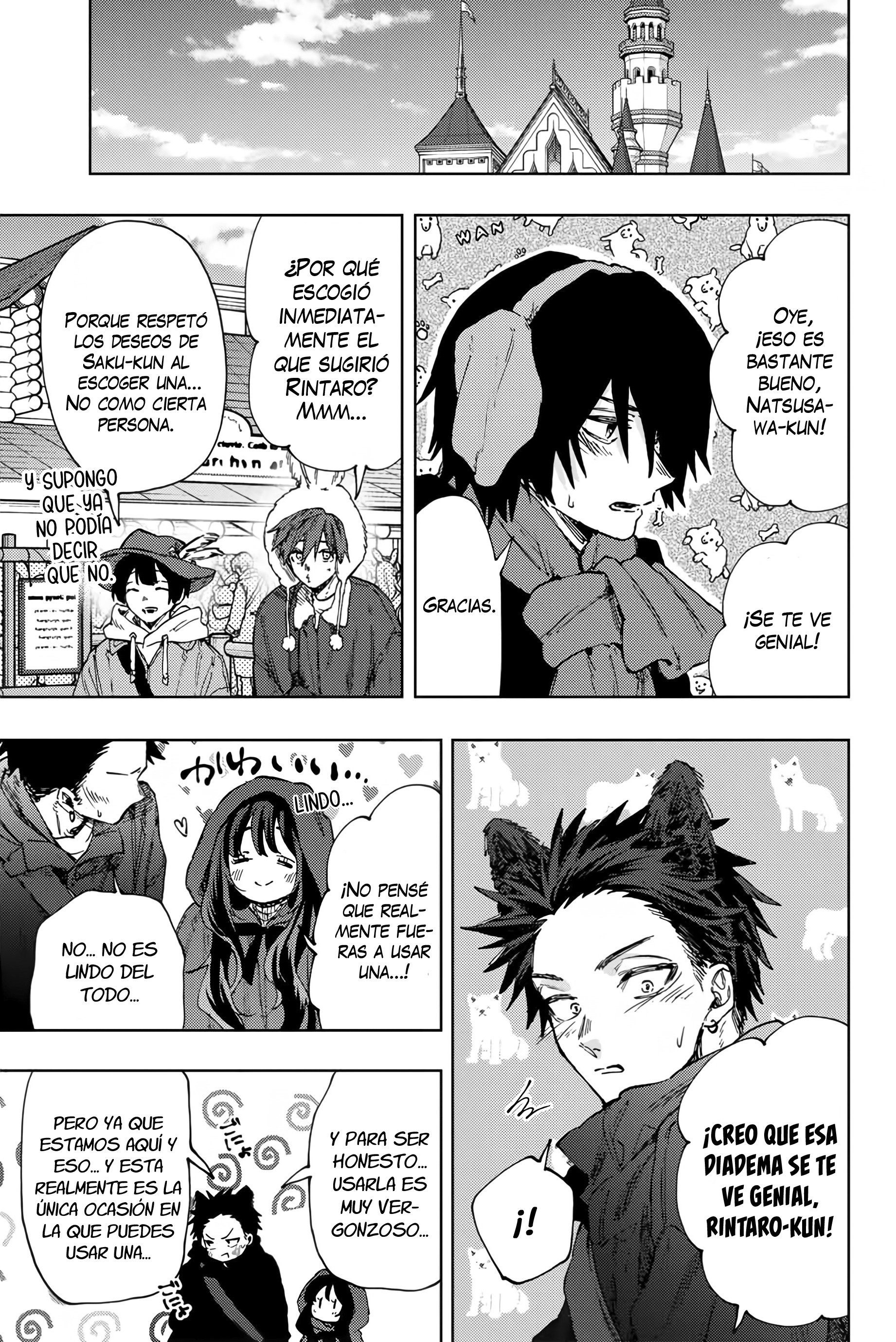 Read The Fragrant Flower Blooms with Dignity Es Manga Online