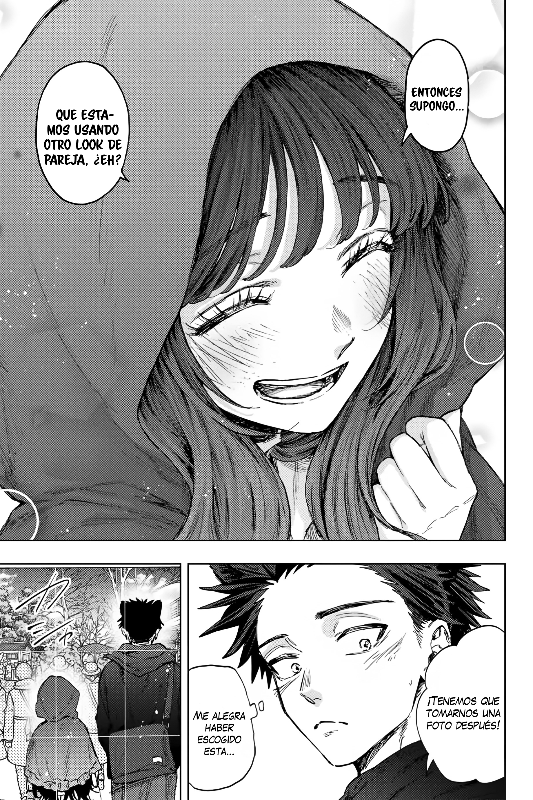 Read The Fragrant Flower Blooms with Dignity Es Manga Online