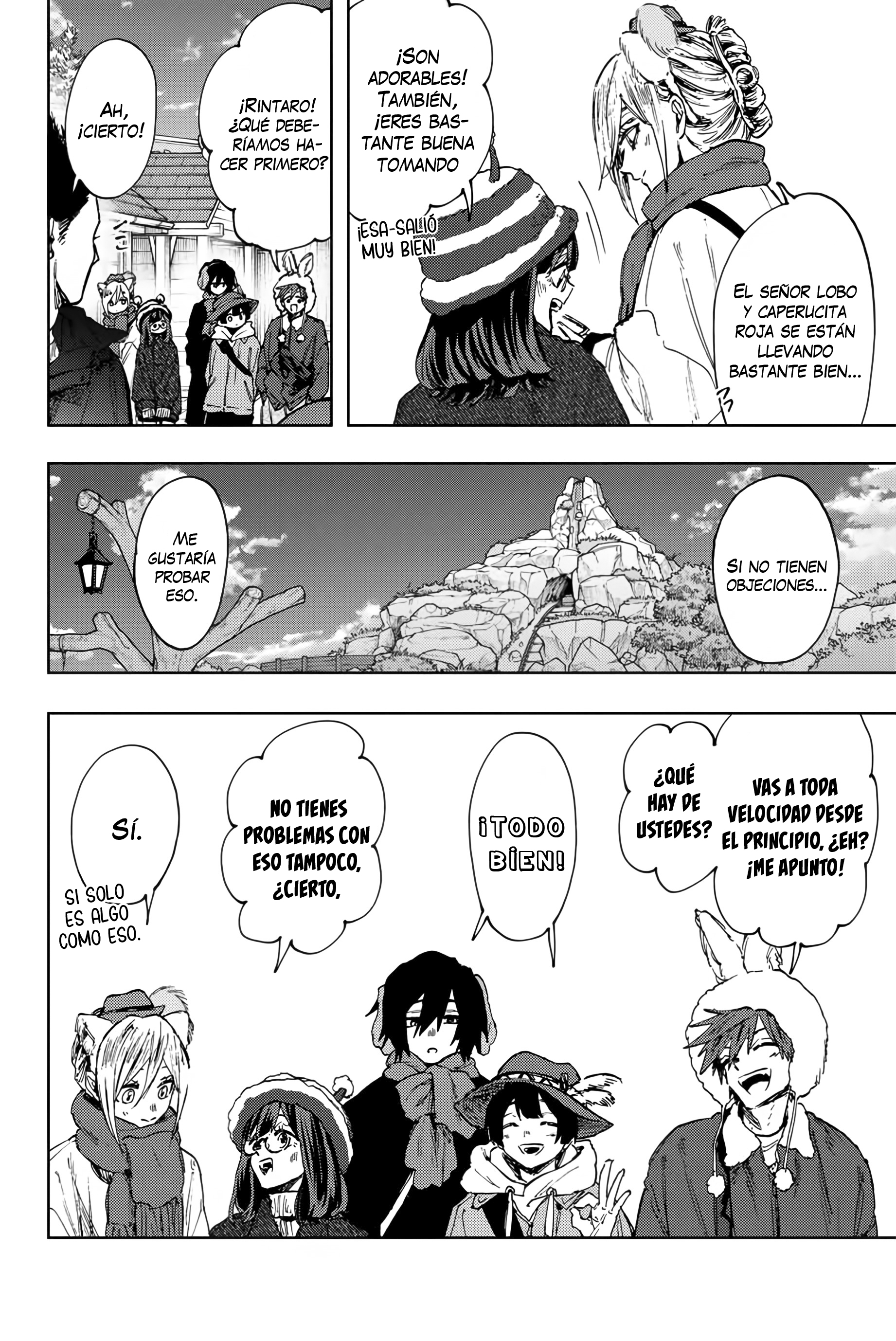 Read The Fragrant Flower Blooms with Dignity Es Manga Online