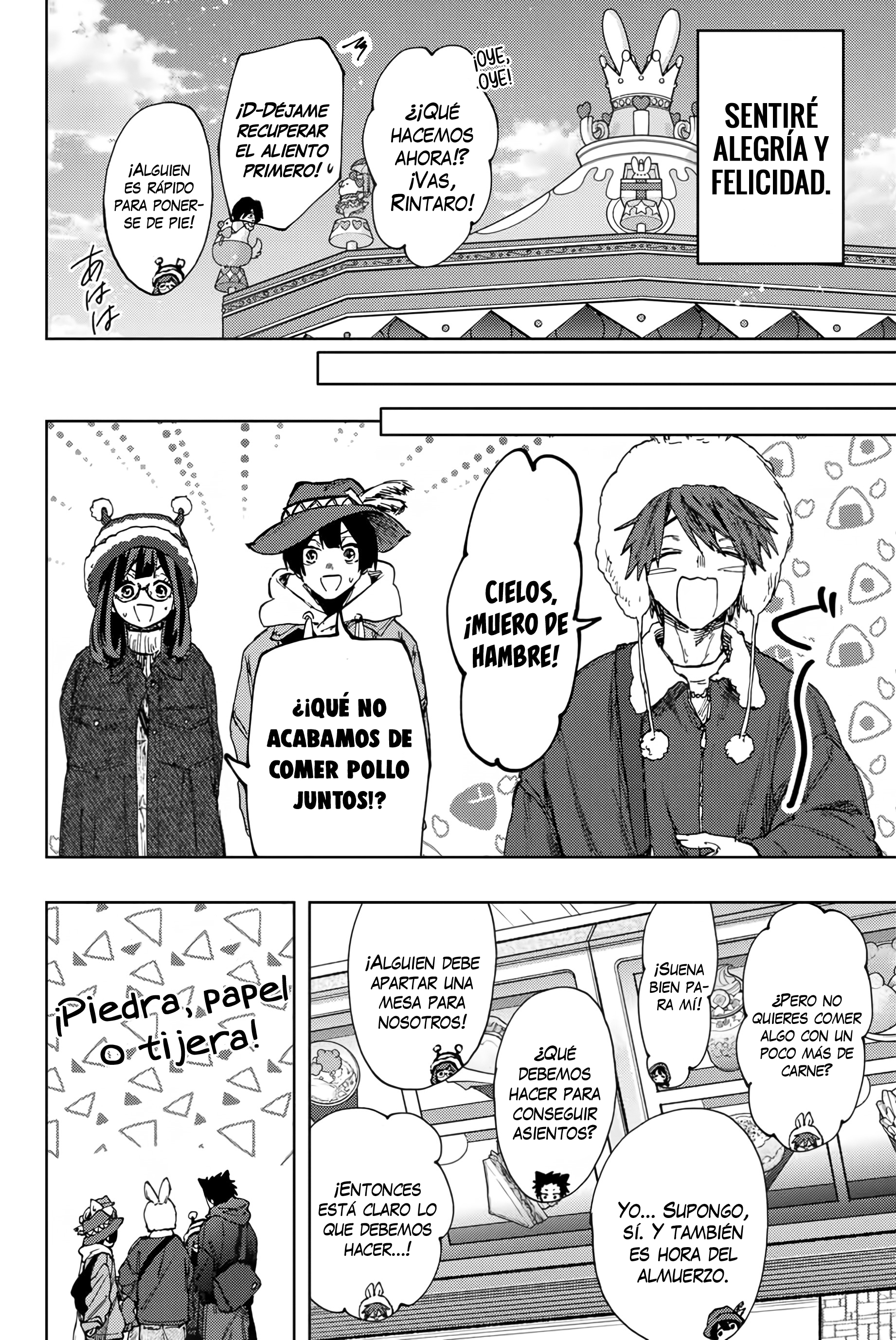 Read The Fragrant Flower Blooms with Dignity Es Manga Online