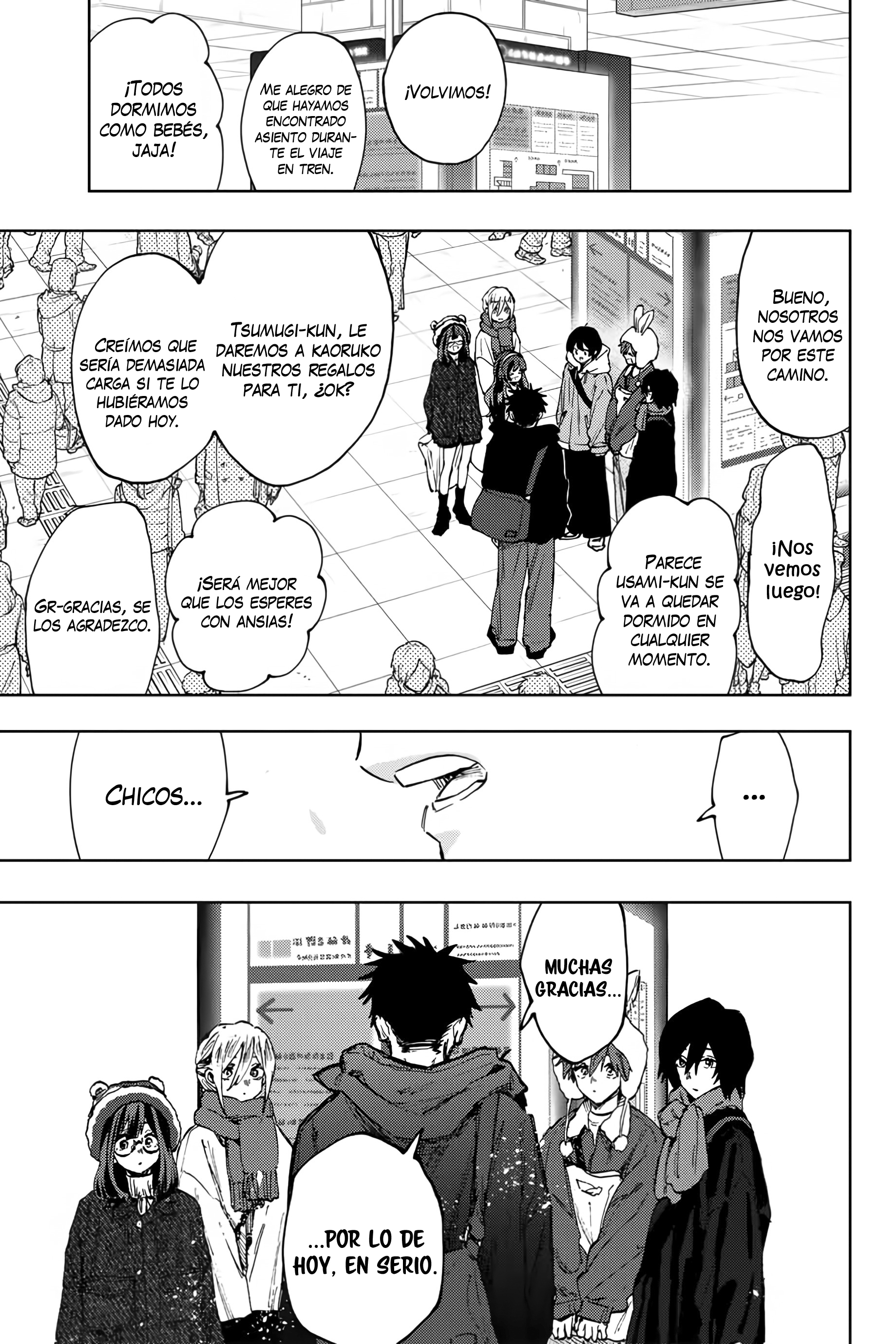 Read The Fragrant Flower Blooms with Dignity Es Manga Online