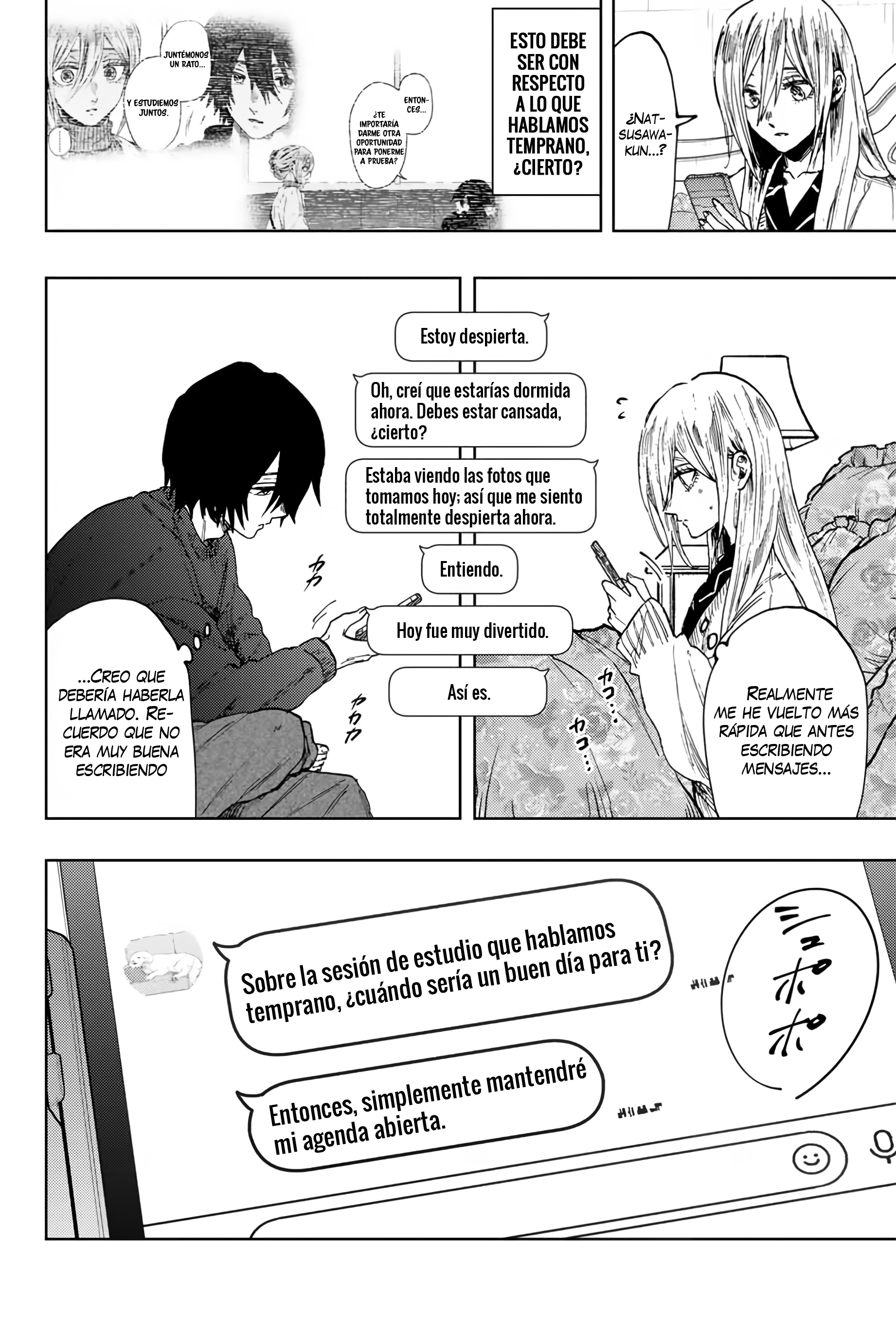 Read The Fragrant Flower Blooms with Dignity Es Manga Online
