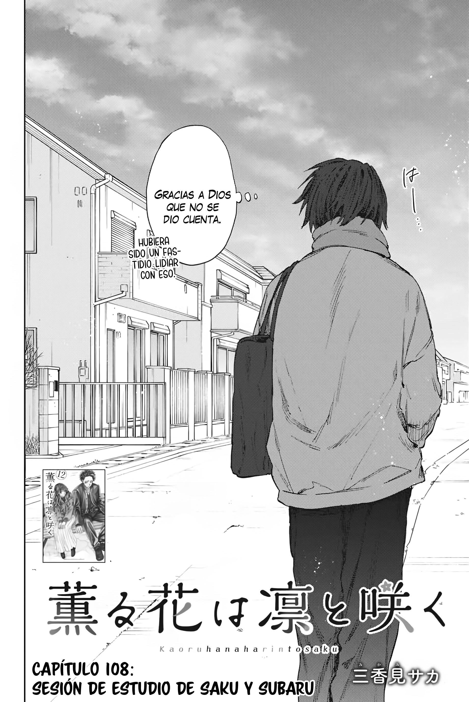 Read The Fragrant Flower Blooms with Dignity Es Manga Online