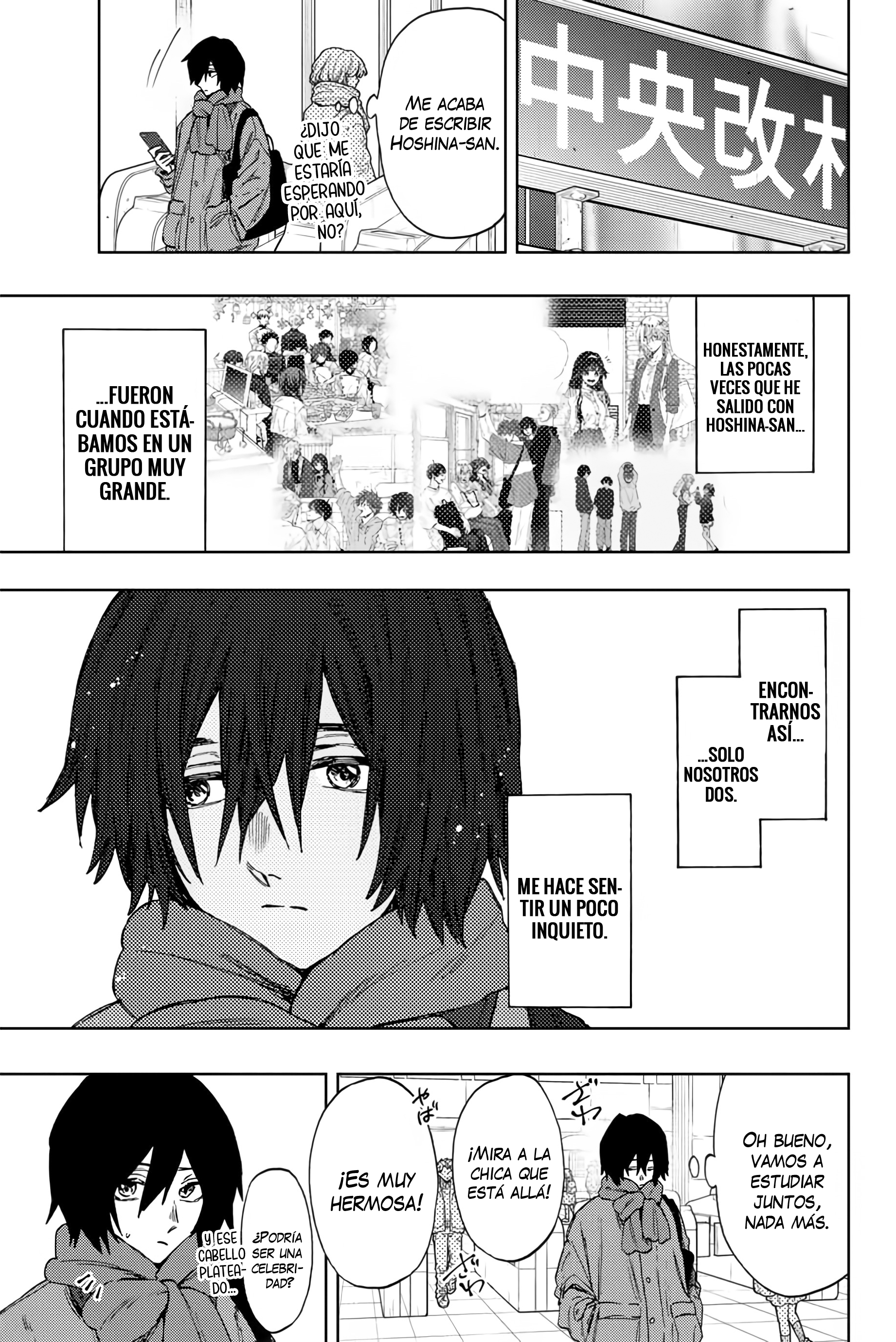 Read The Fragrant Flower Blooms with Dignity Es Manga Online
