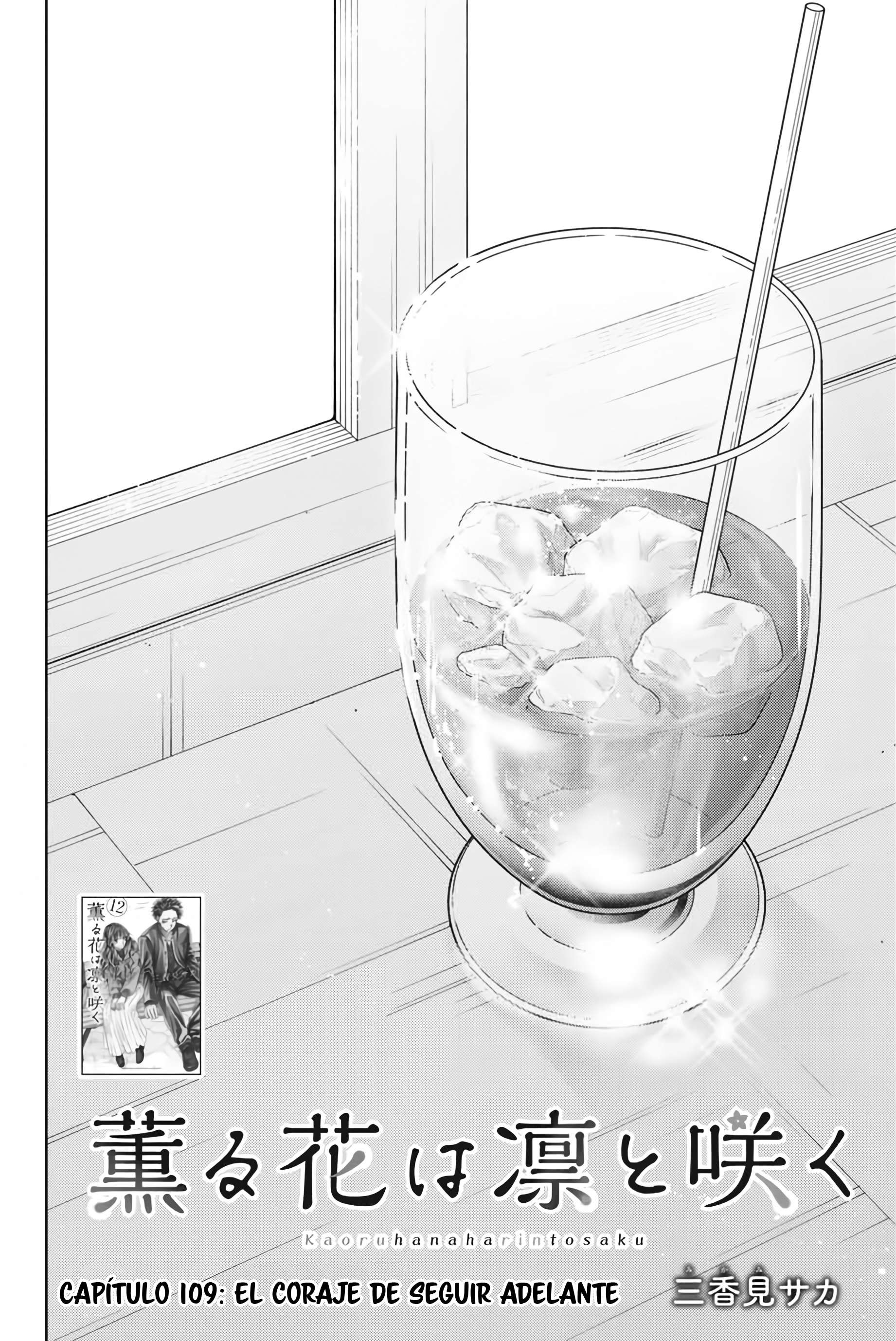 Read The Fragrant Flower Blooms with Dignity Es Manga Online