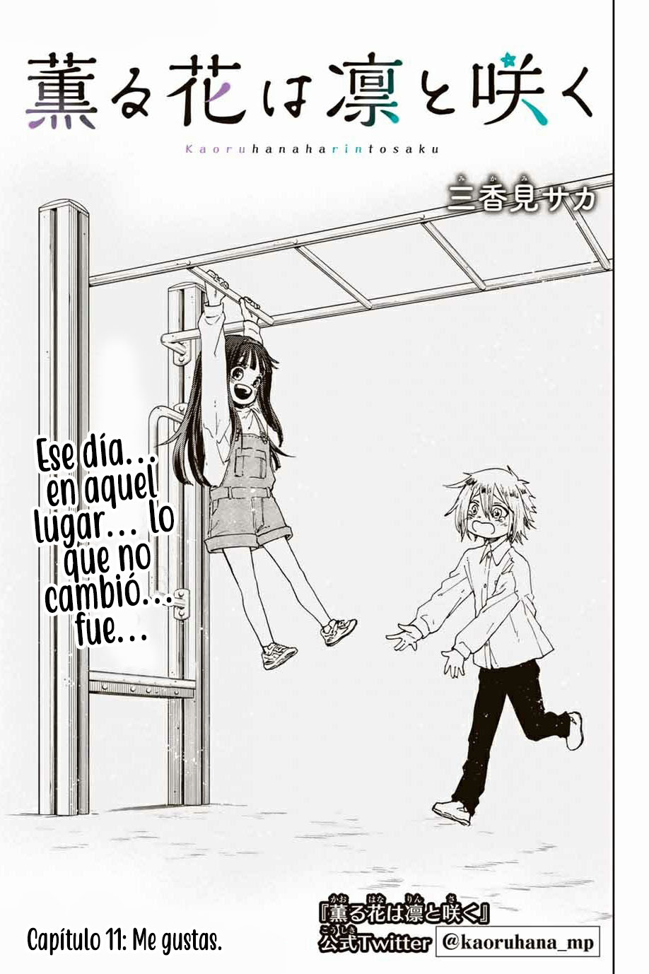 Read The Fragrant Flower Blooms with Dignity Es Manga Online