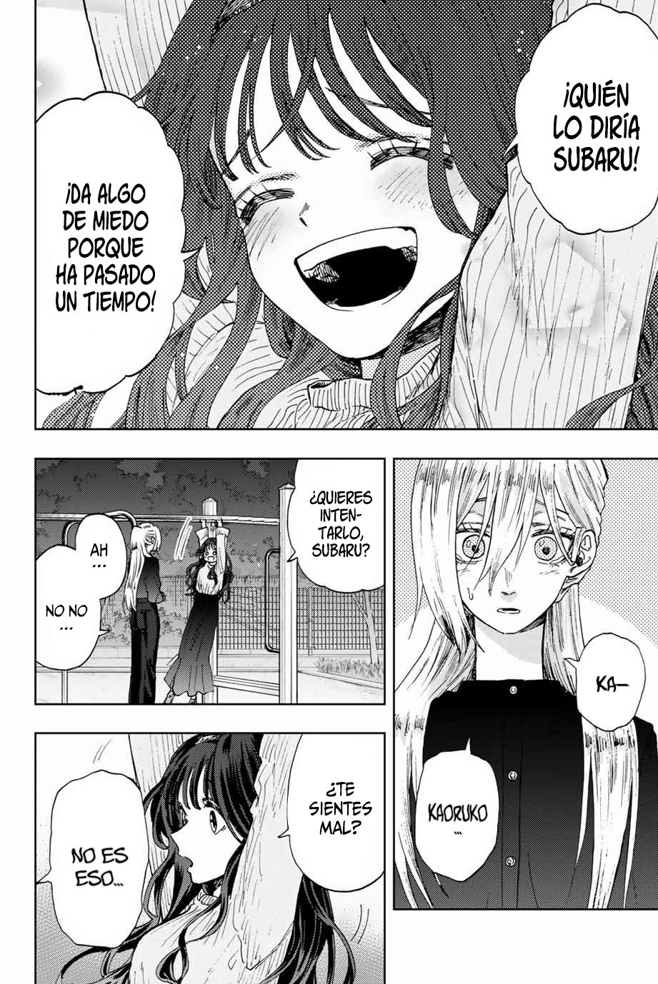 Read The Fragrant Flower Blooms with Dignity Es Manga Online