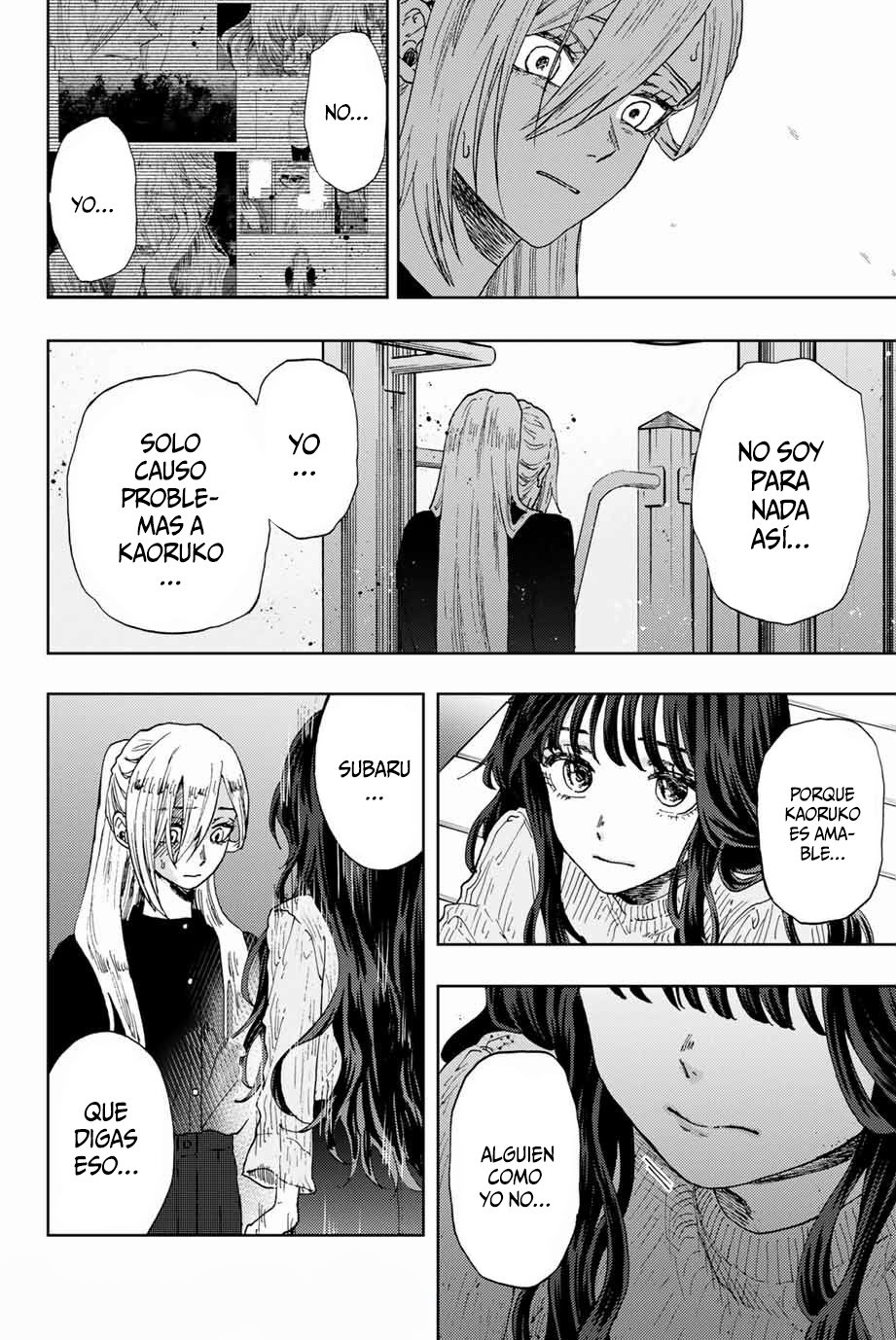 Read The Fragrant Flower Blooms with Dignity Es Manga Online