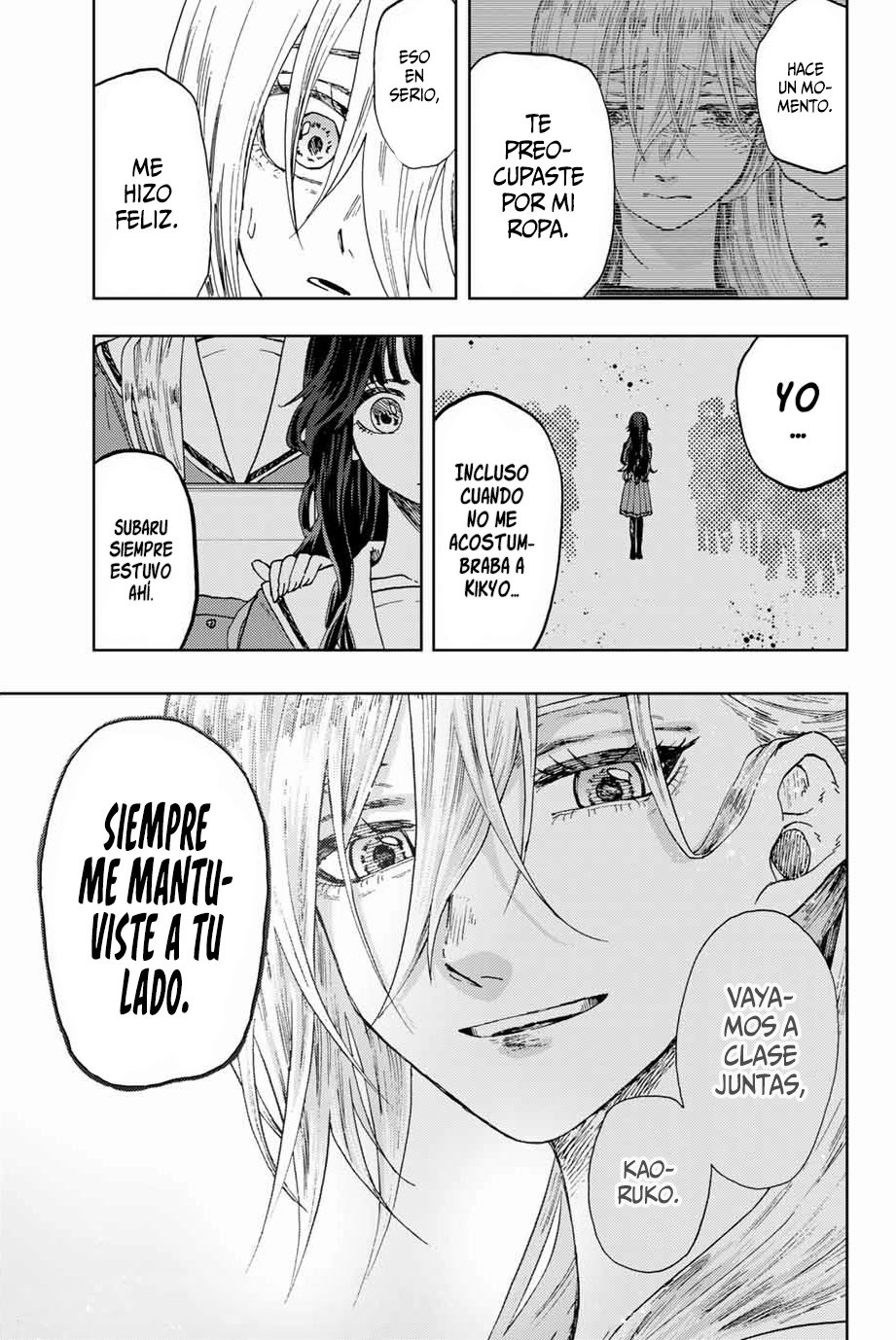 Read The Fragrant Flower Blooms with Dignity Es Manga Online