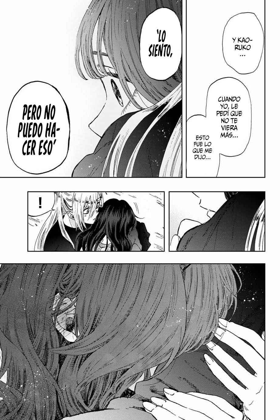 Read The Fragrant Flower Blooms with Dignity Es Manga Online