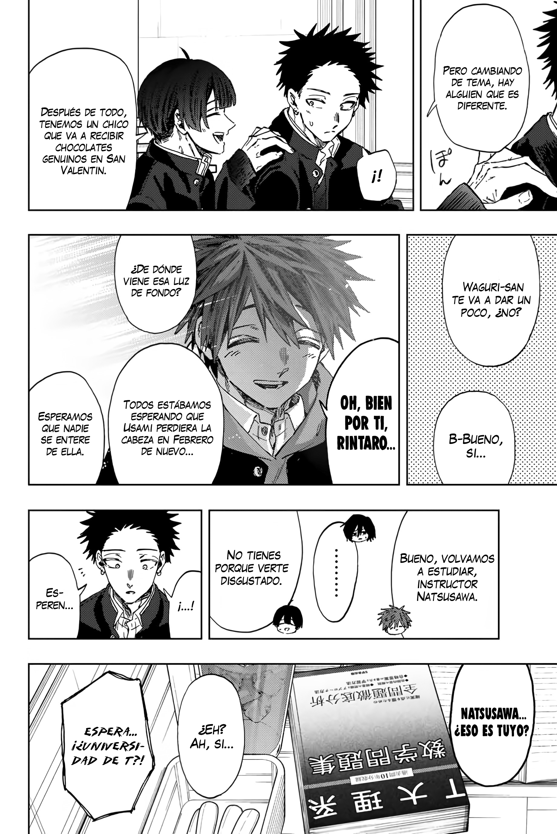 Read The Fragrant Flower Blooms with Dignity Es Manga Online