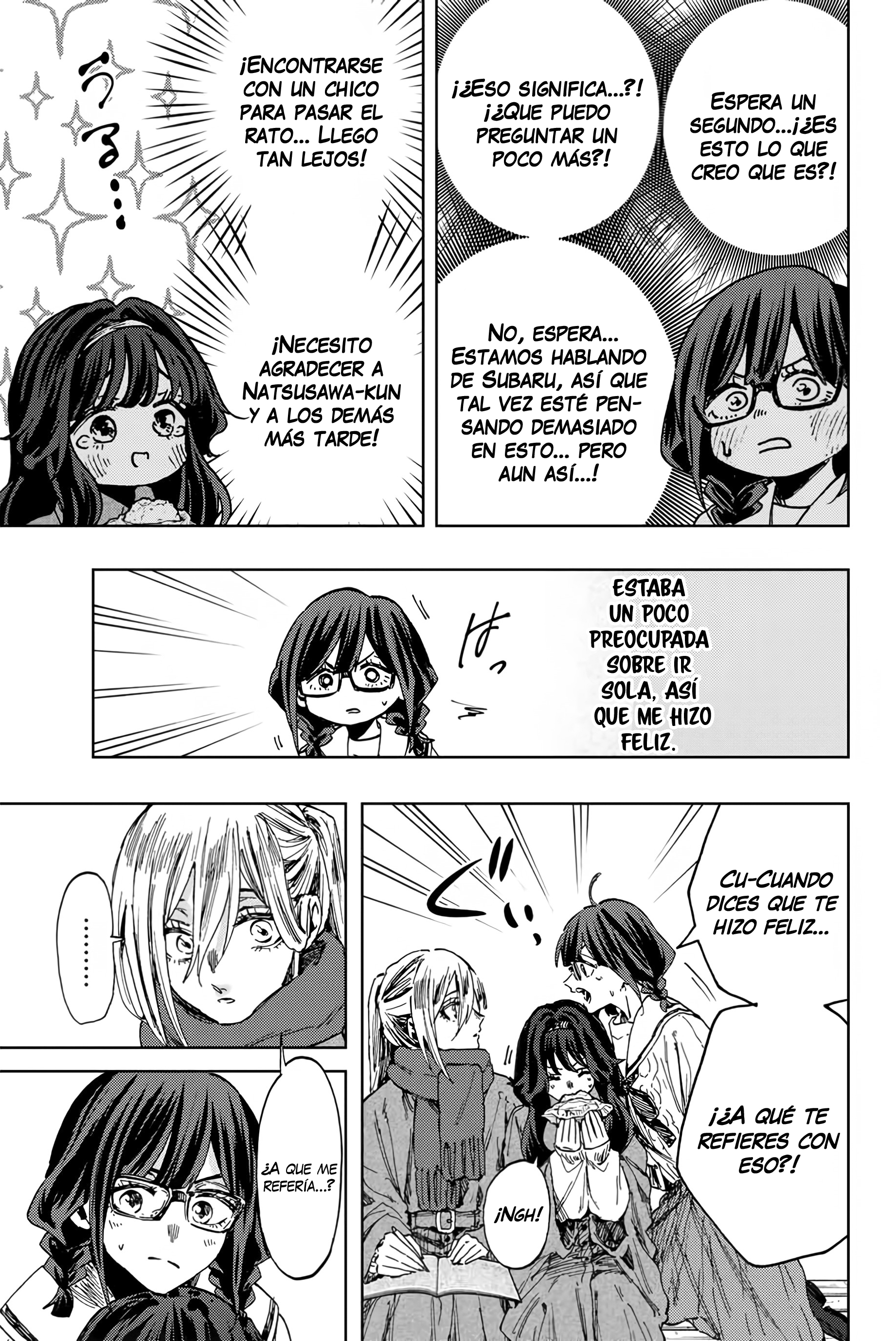 Read The Fragrant Flower Blooms with Dignity Es Manga Online