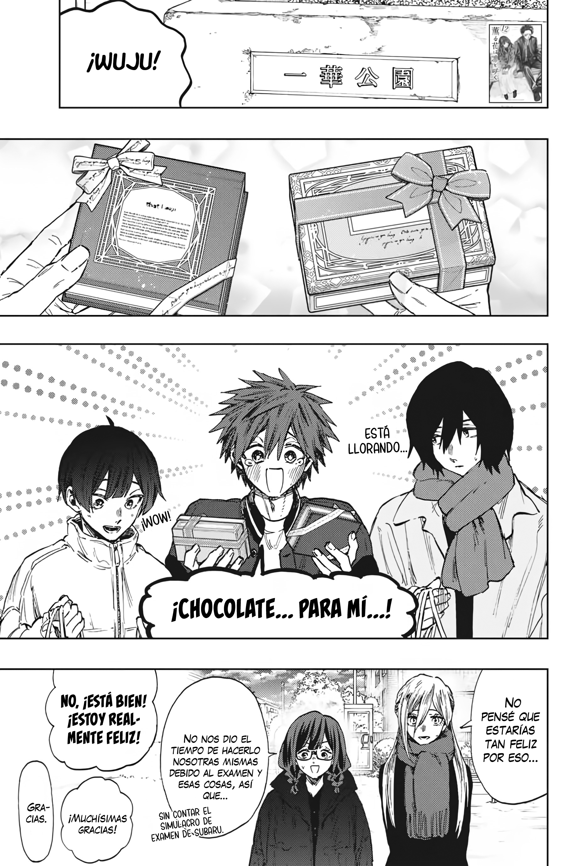 Read The Fragrant Flower Blooms with Dignity Es Manga Online