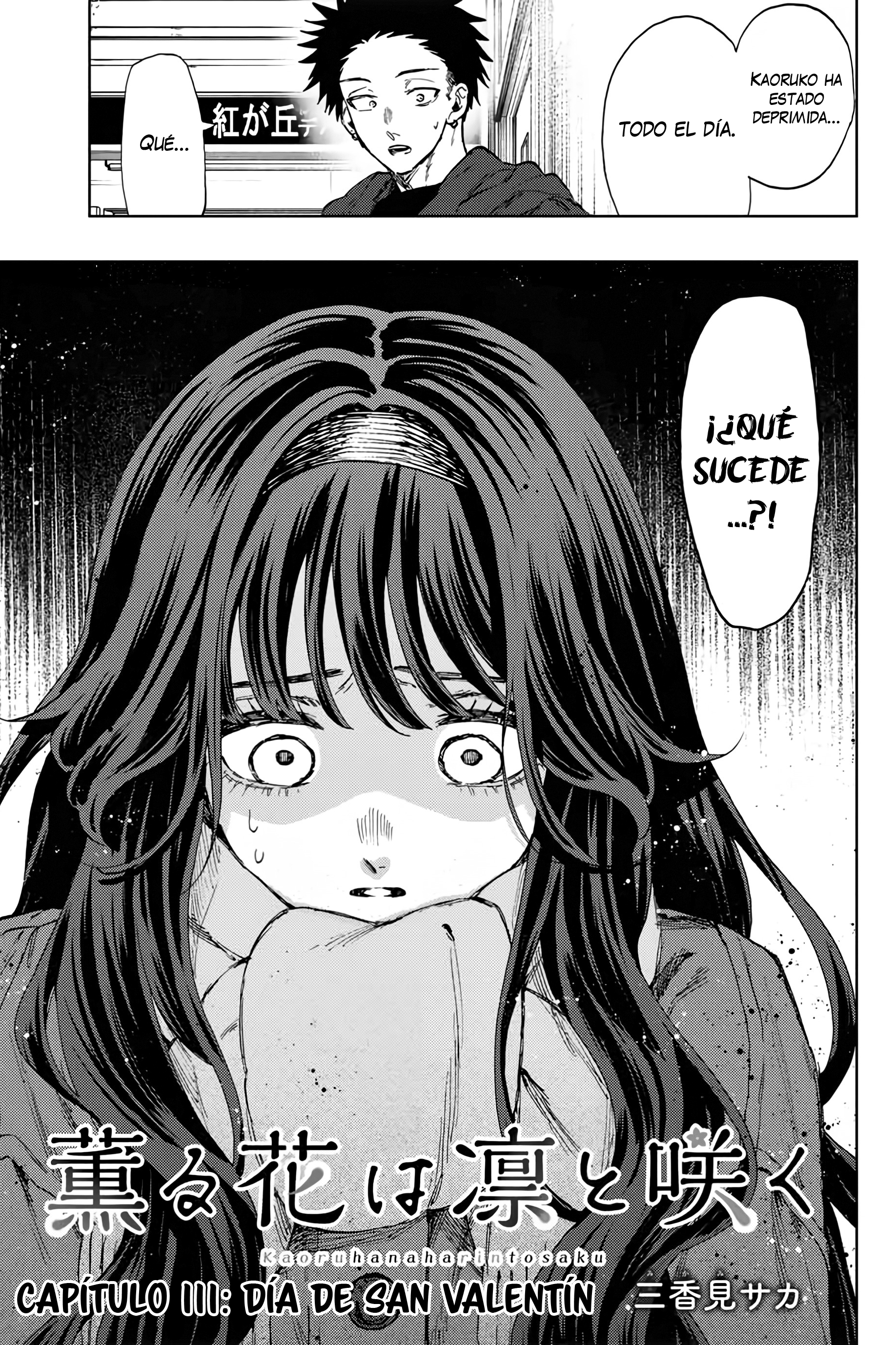 Read The Fragrant Flower Blooms with Dignity Es Manga Online