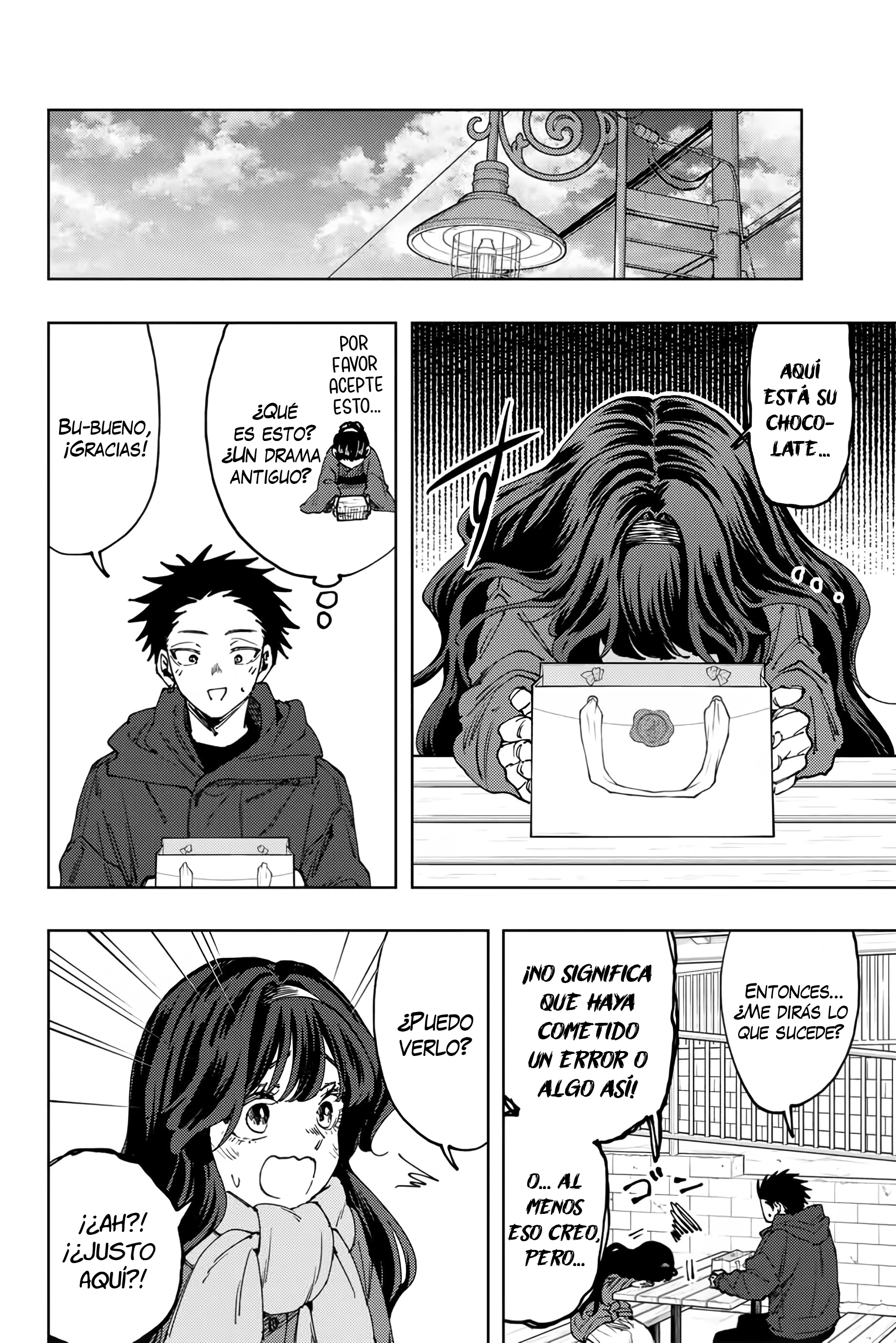 Read The Fragrant Flower Blooms with Dignity Es Manga Online