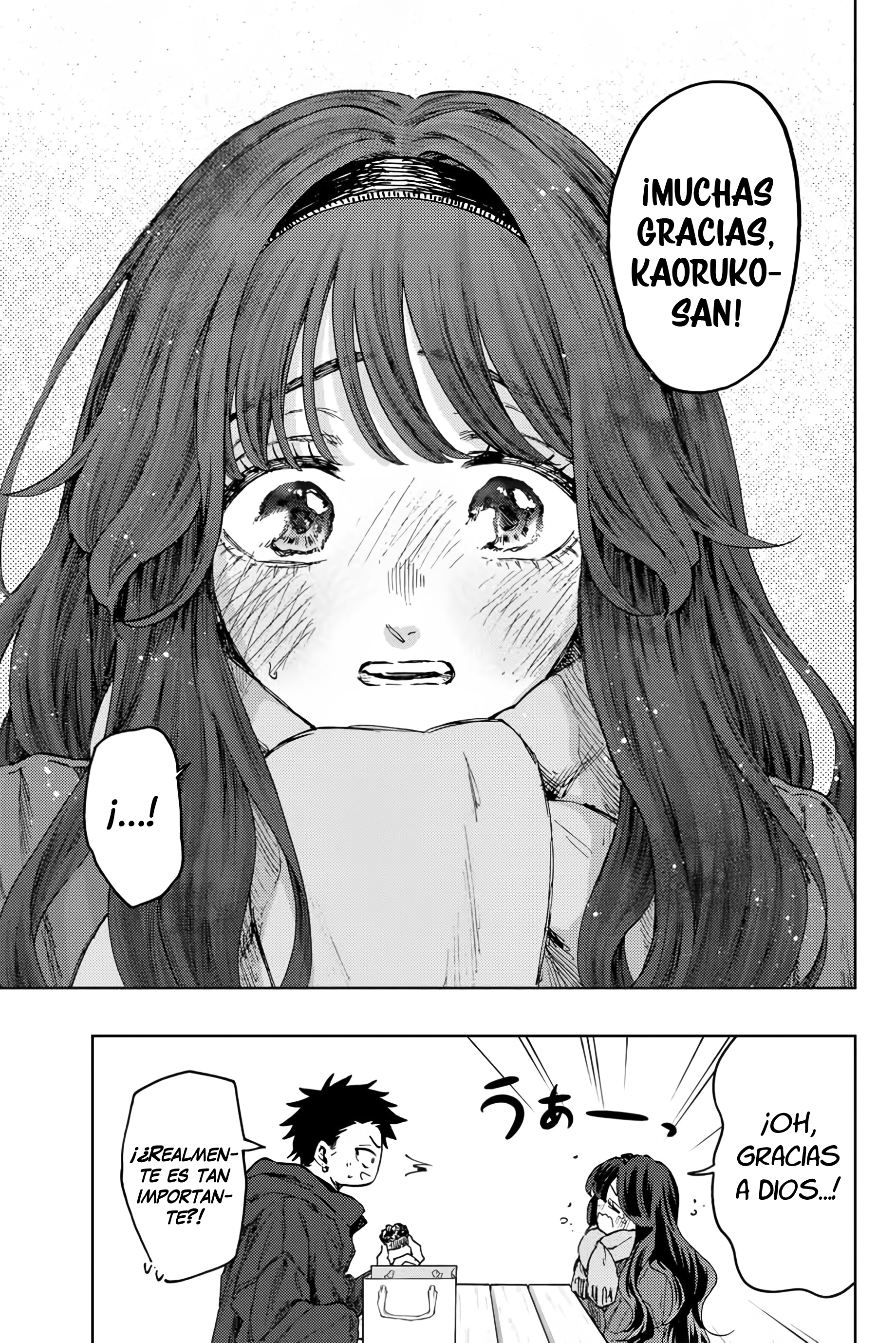 Read The Fragrant Flower Blooms with Dignity Es Manga Online