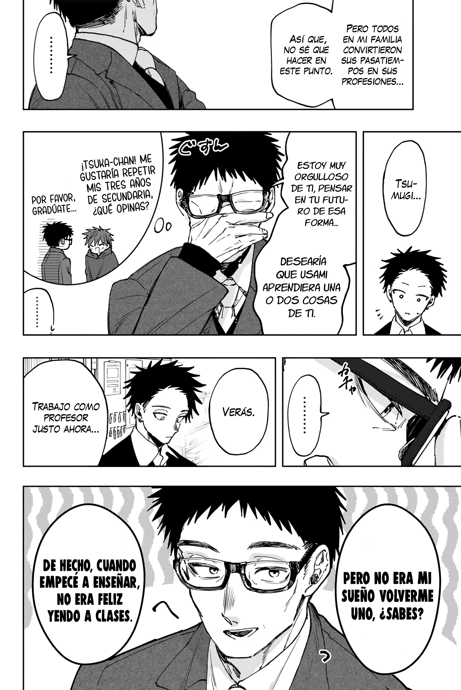Read The Fragrant Flower Blooms with Dignity Es Manga Online