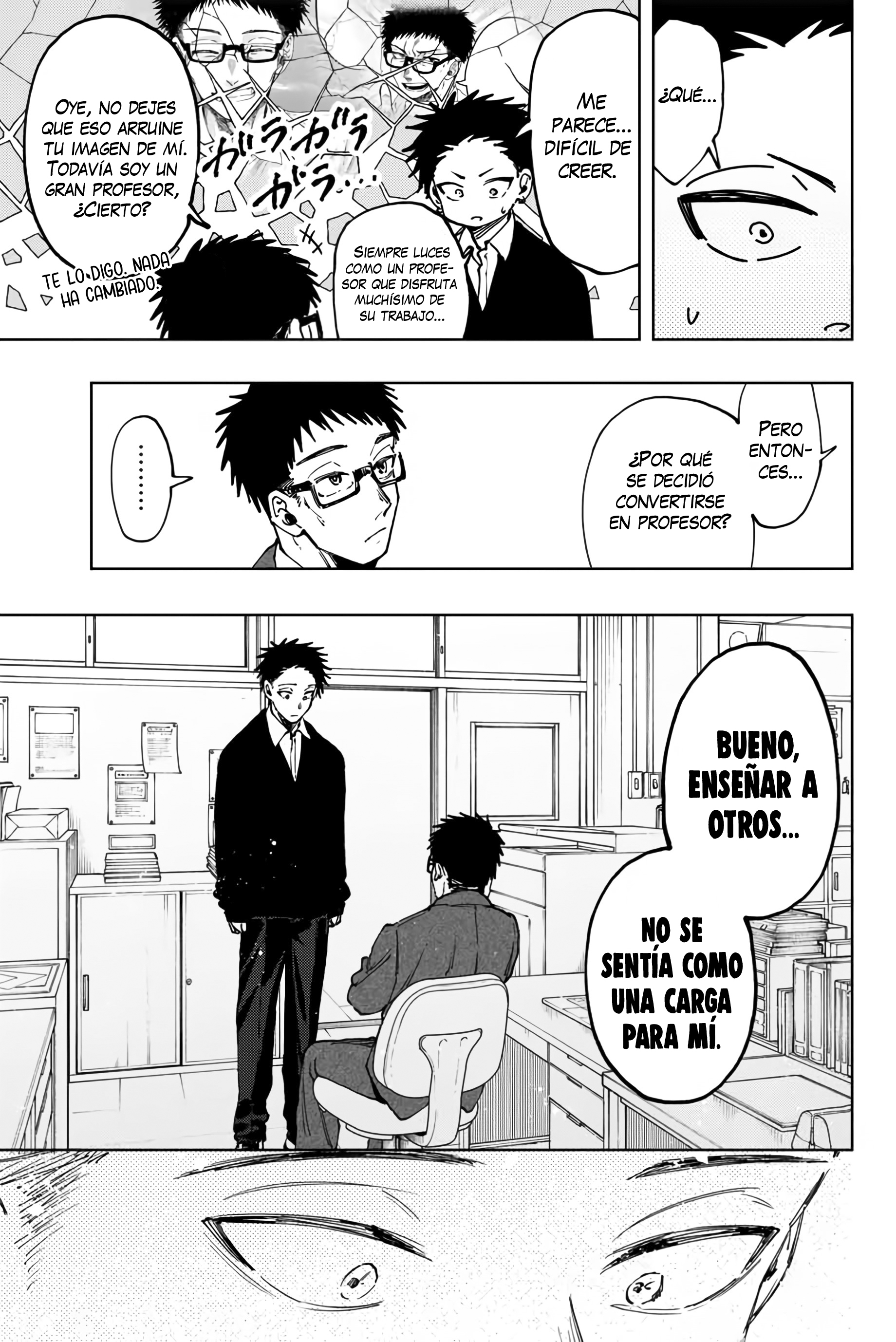 Read The Fragrant Flower Blooms with Dignity Es Manga Online