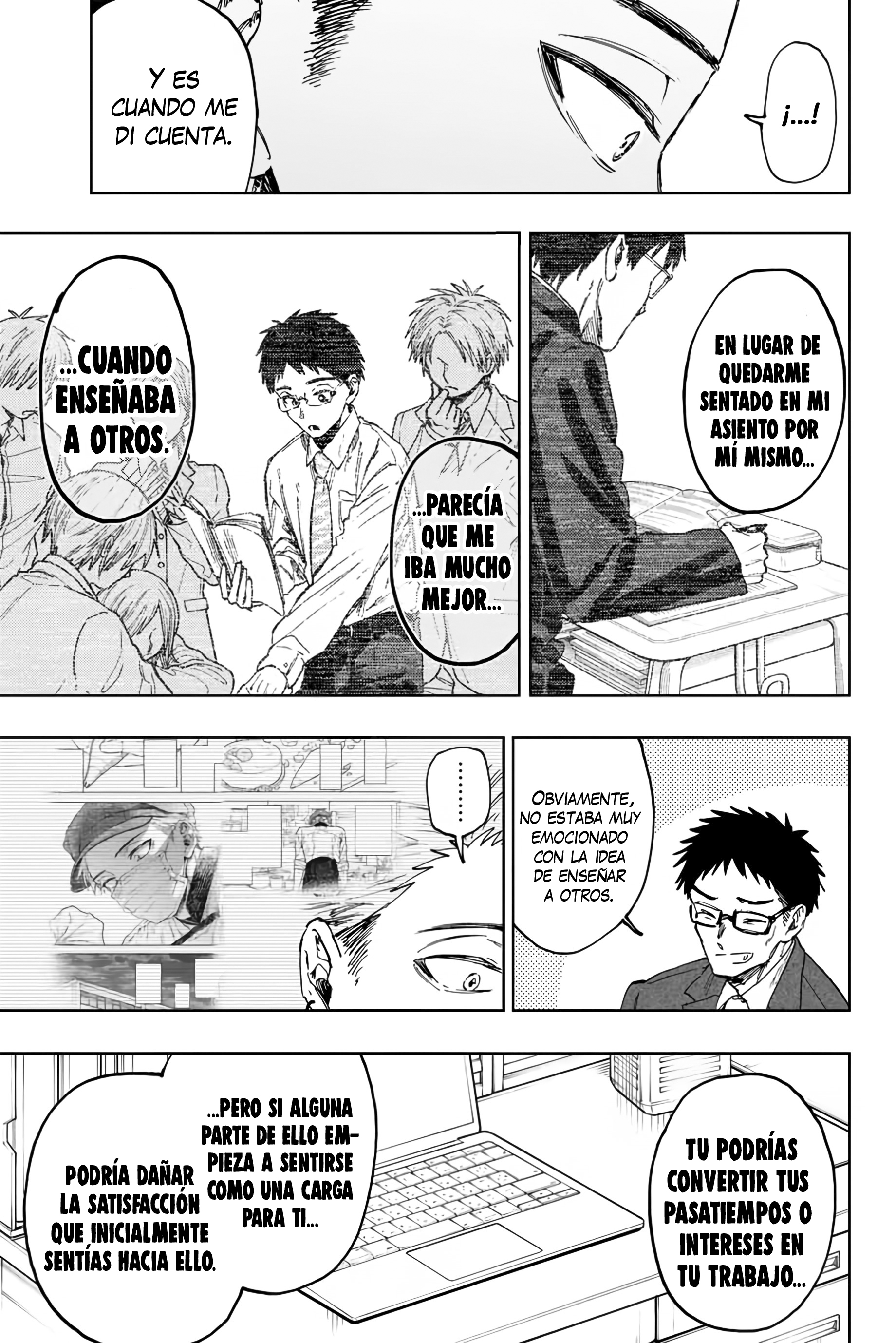 Read The Fragrant Flower Blooms with Dignity Es Manga Online